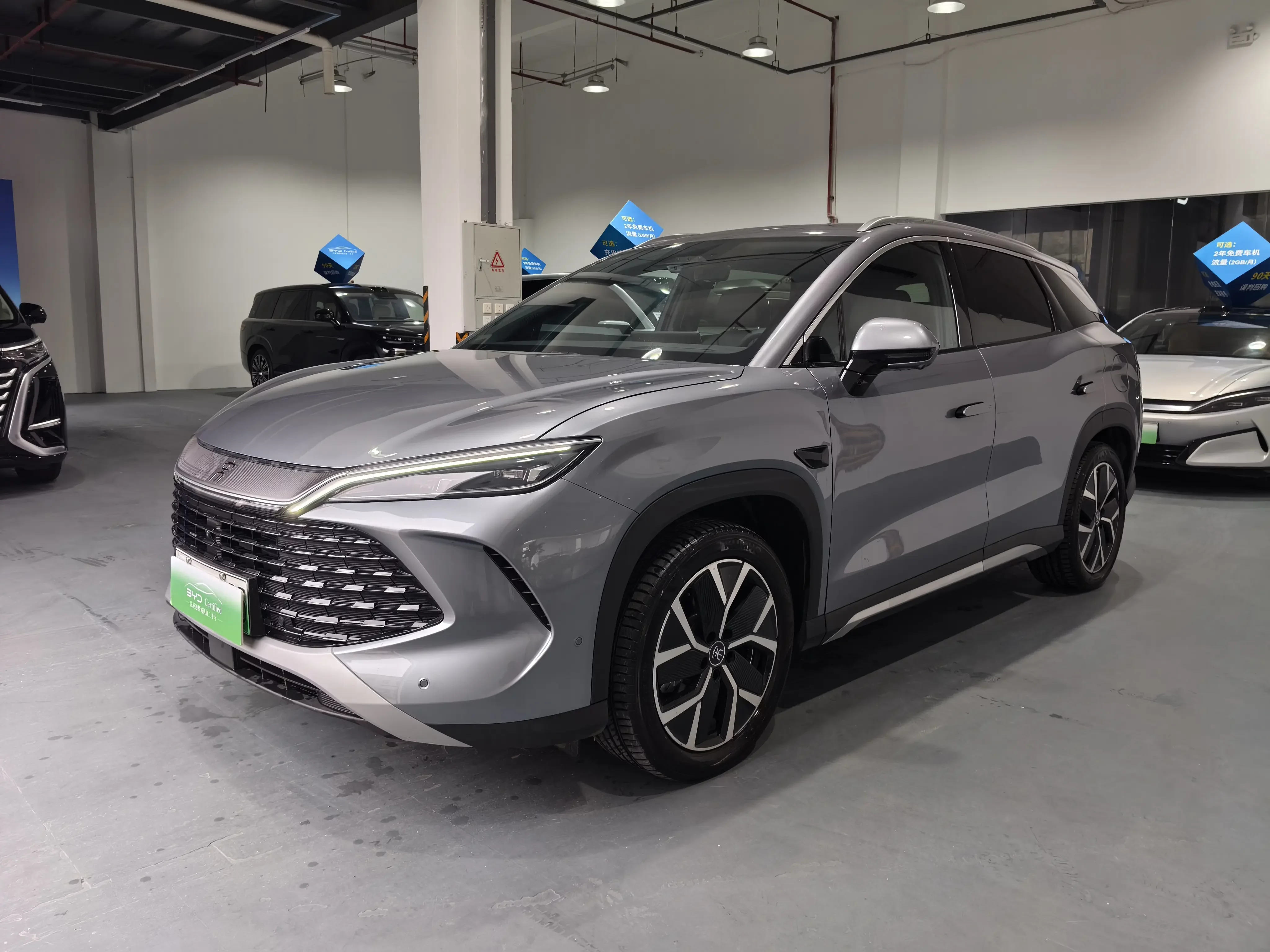 BYD Song L DM