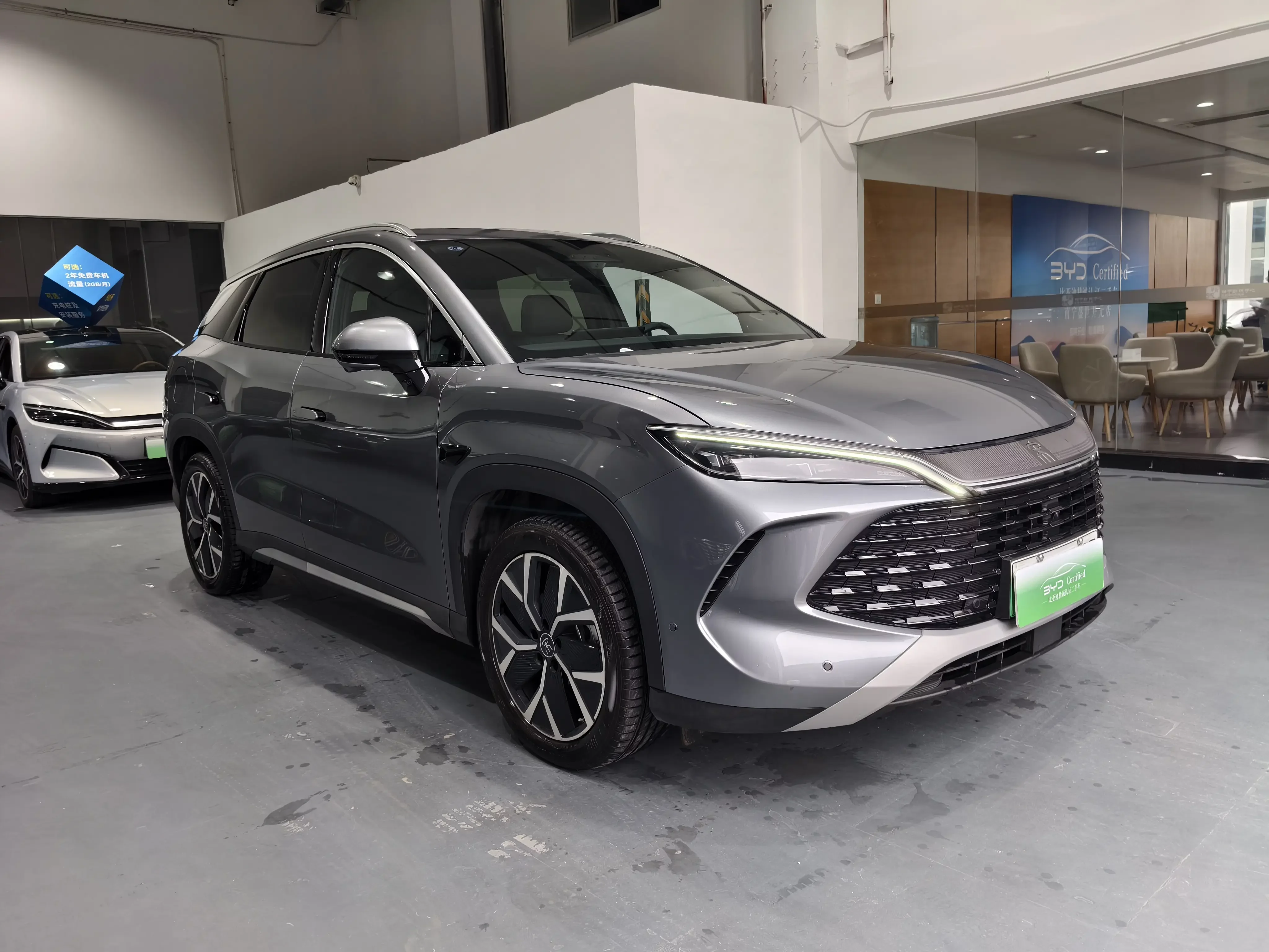 BYD Song L DM
