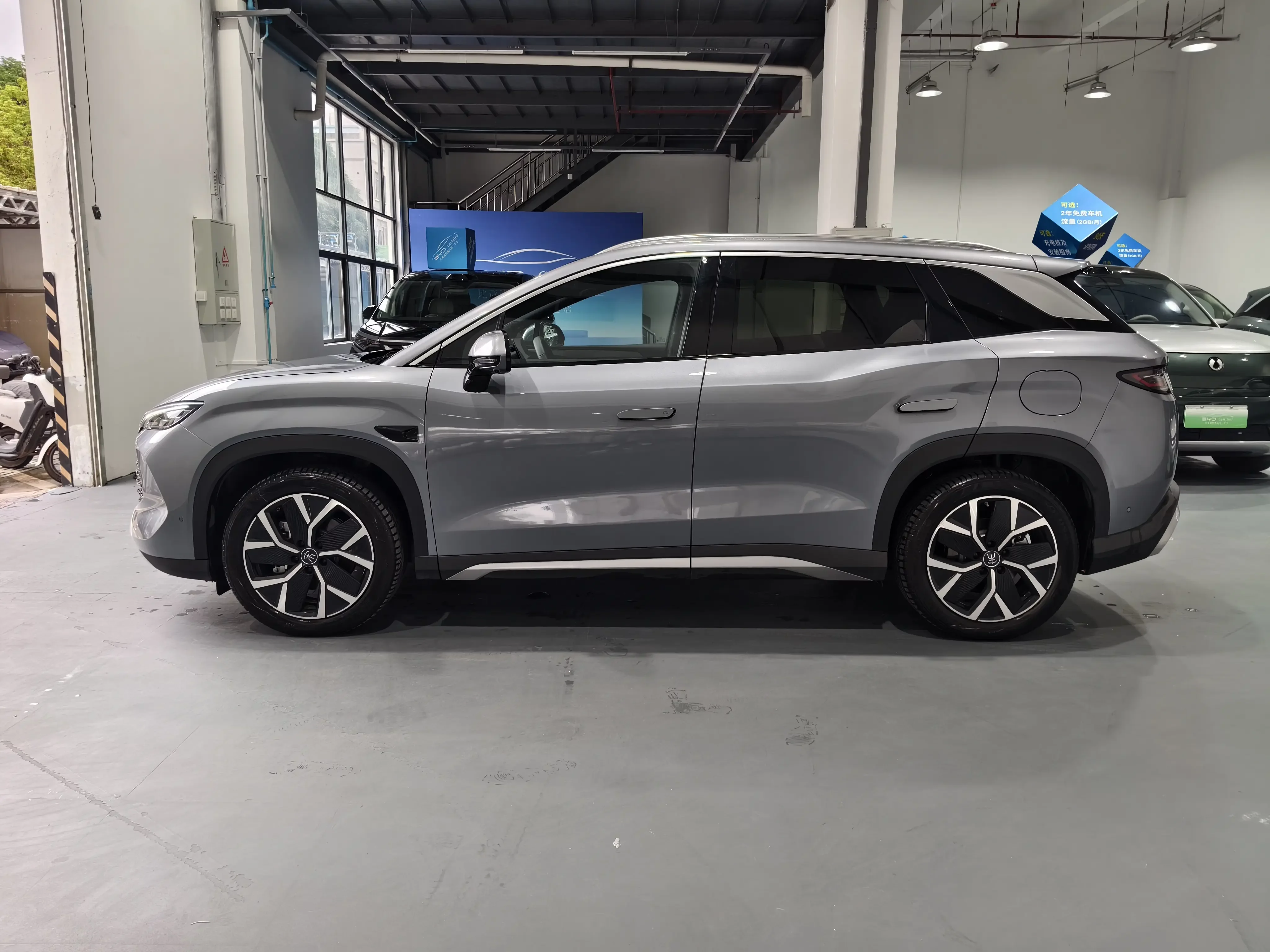 BYD Song L DM