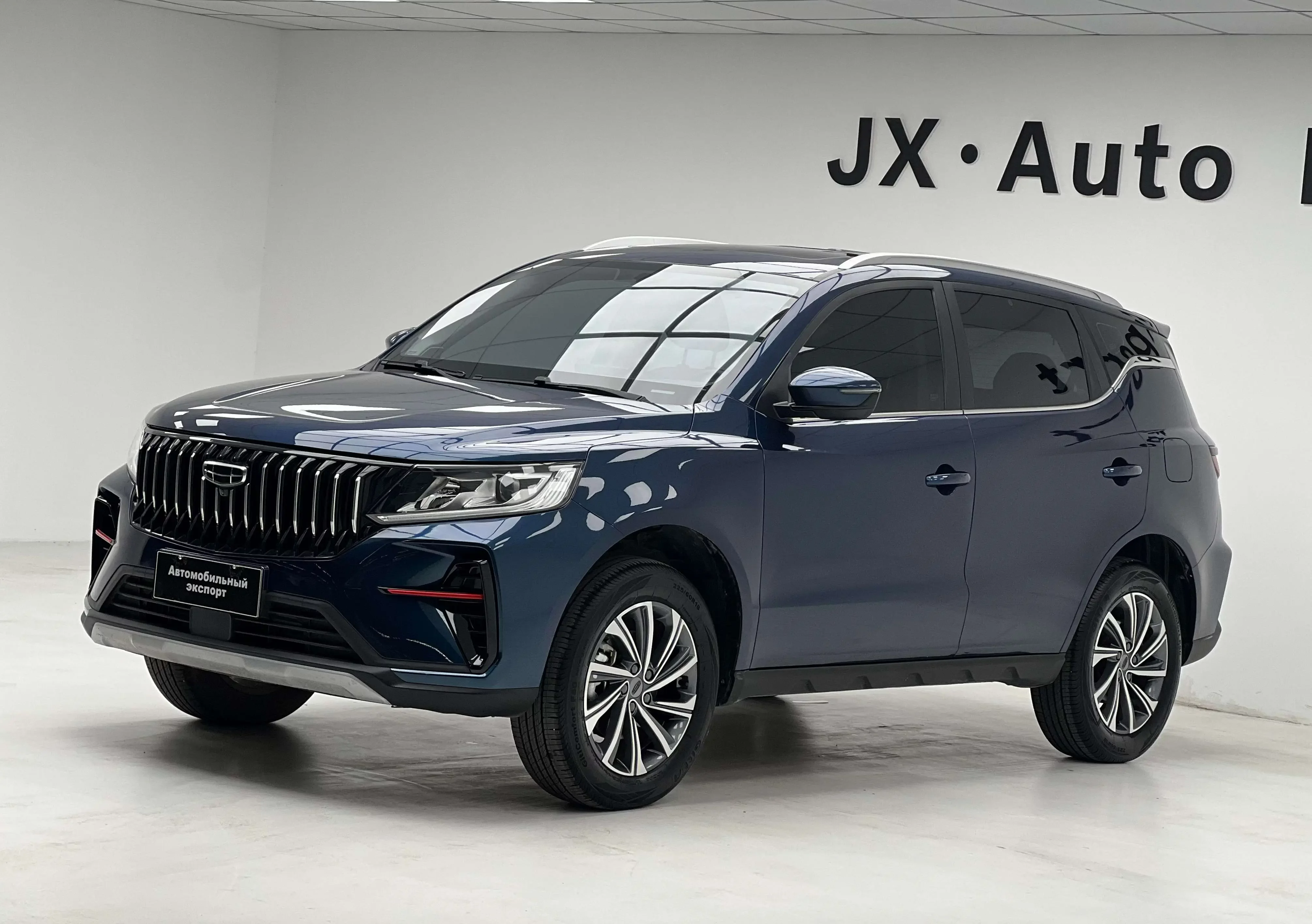 Geely Vision X6