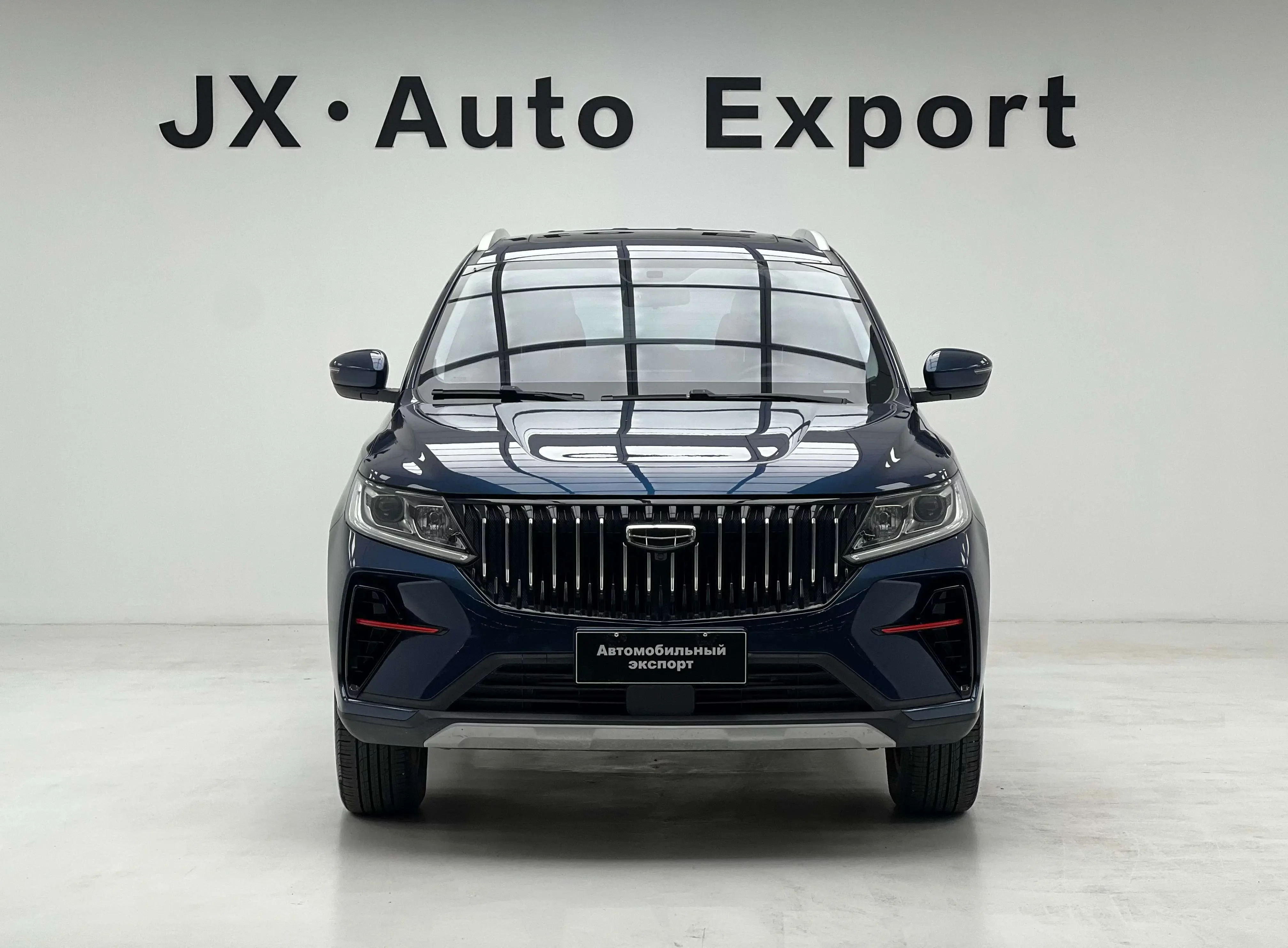 Geely Vision X6
