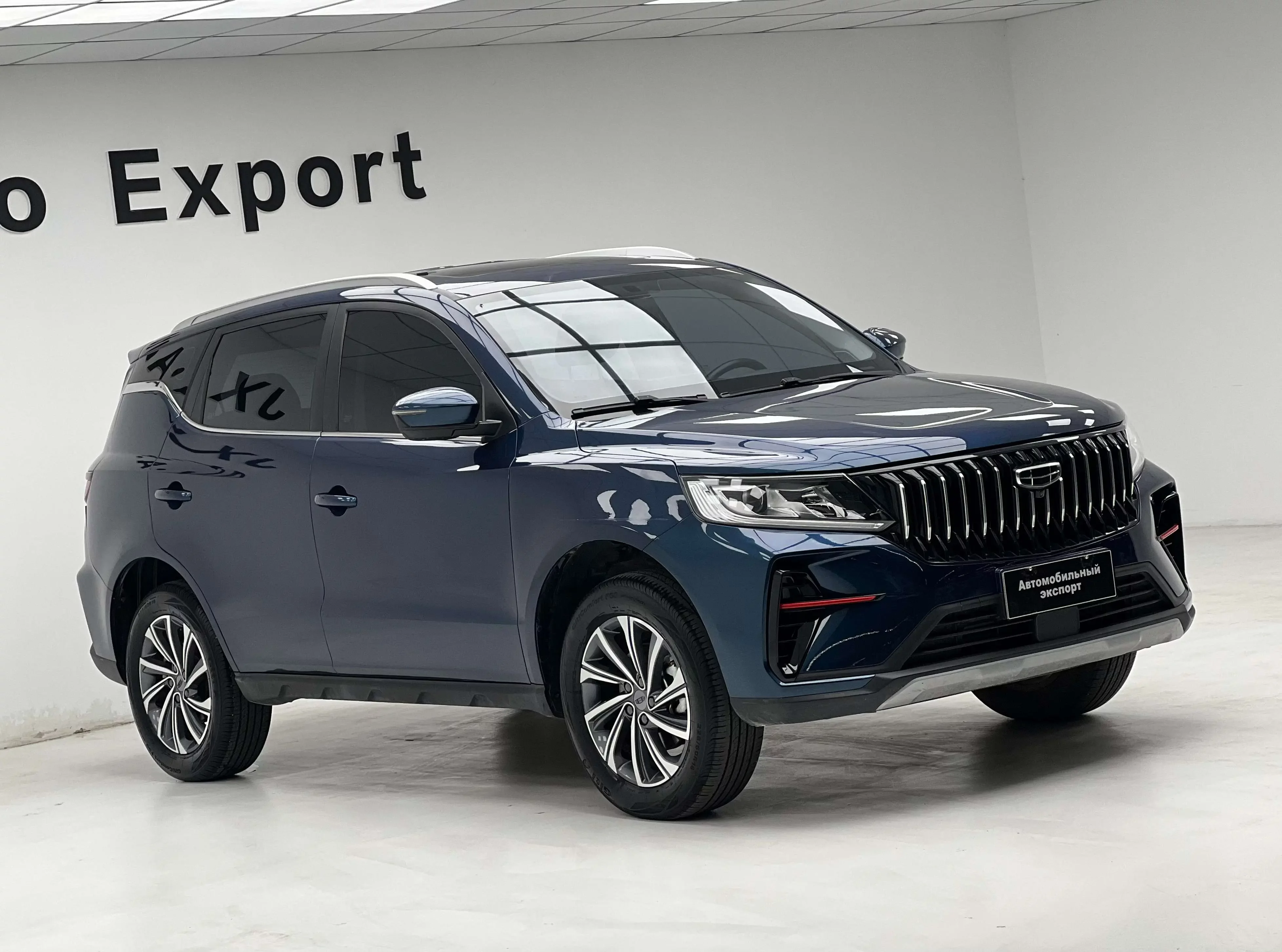 Geely Vision X6