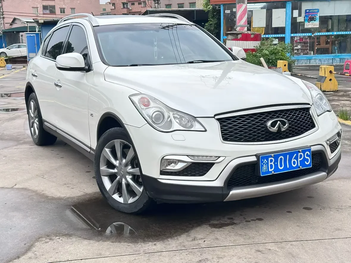 Infiniti QX50