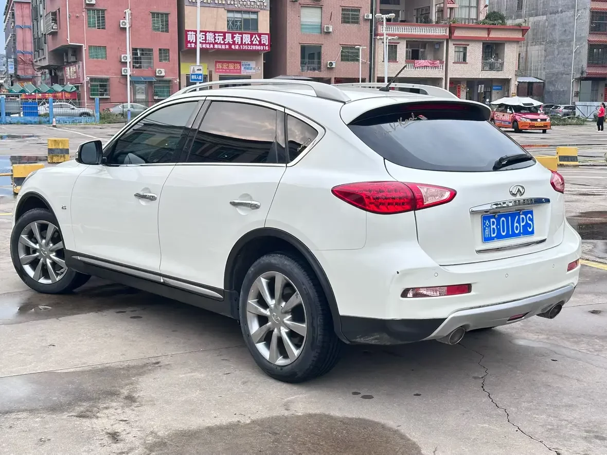 Infiniti QX50
