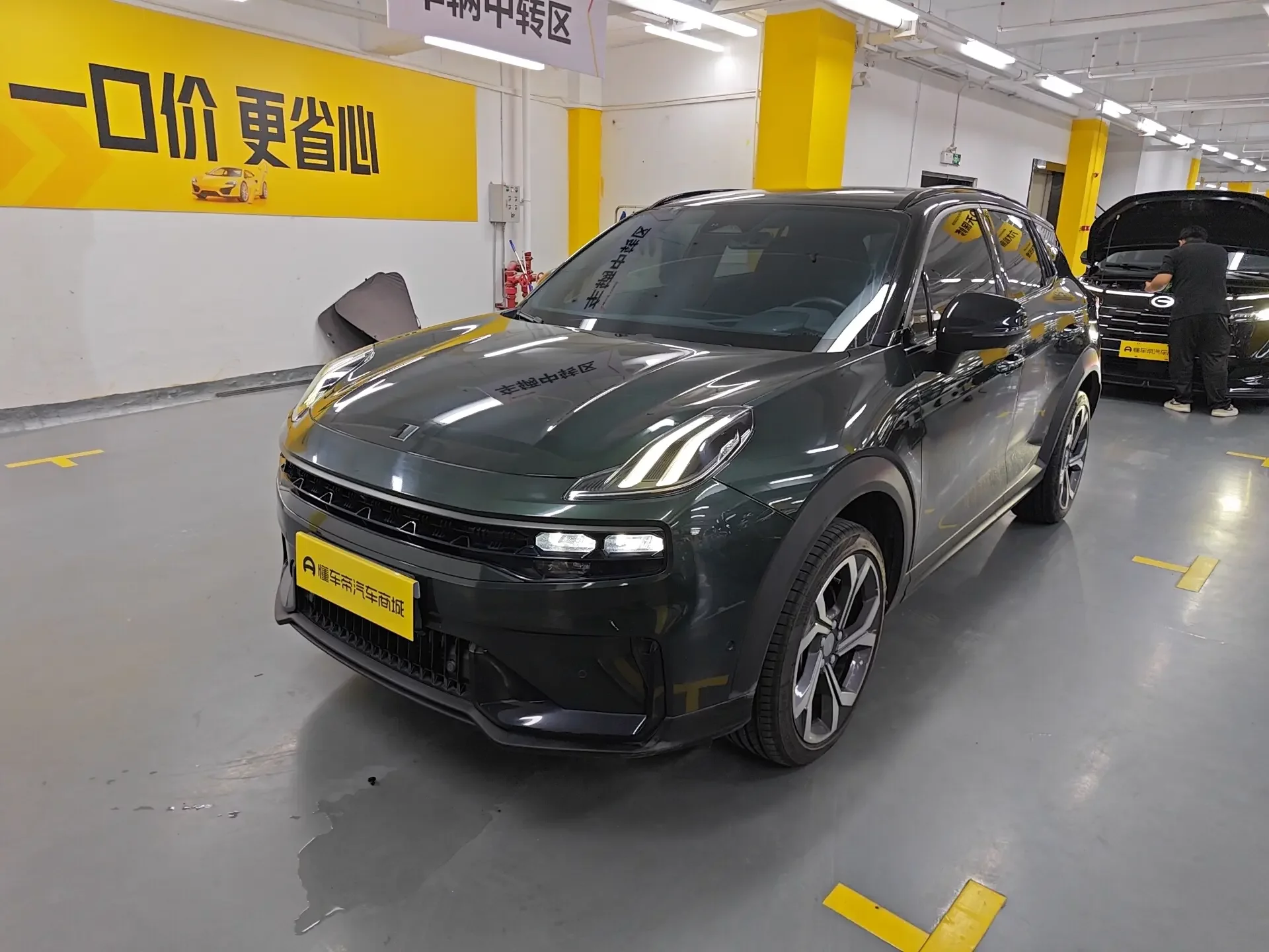 Lynk & Co 06