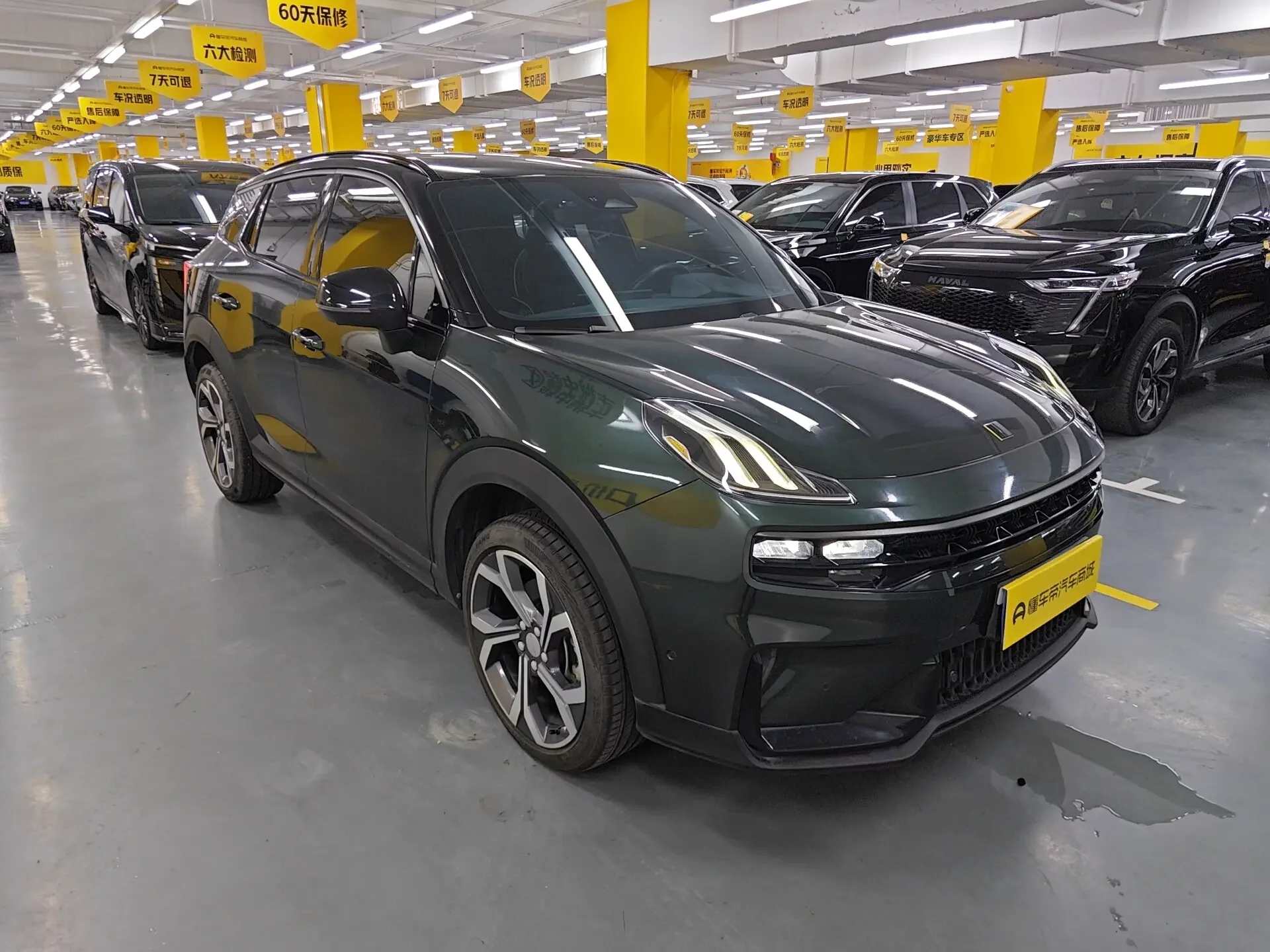 Lynk & Co 06