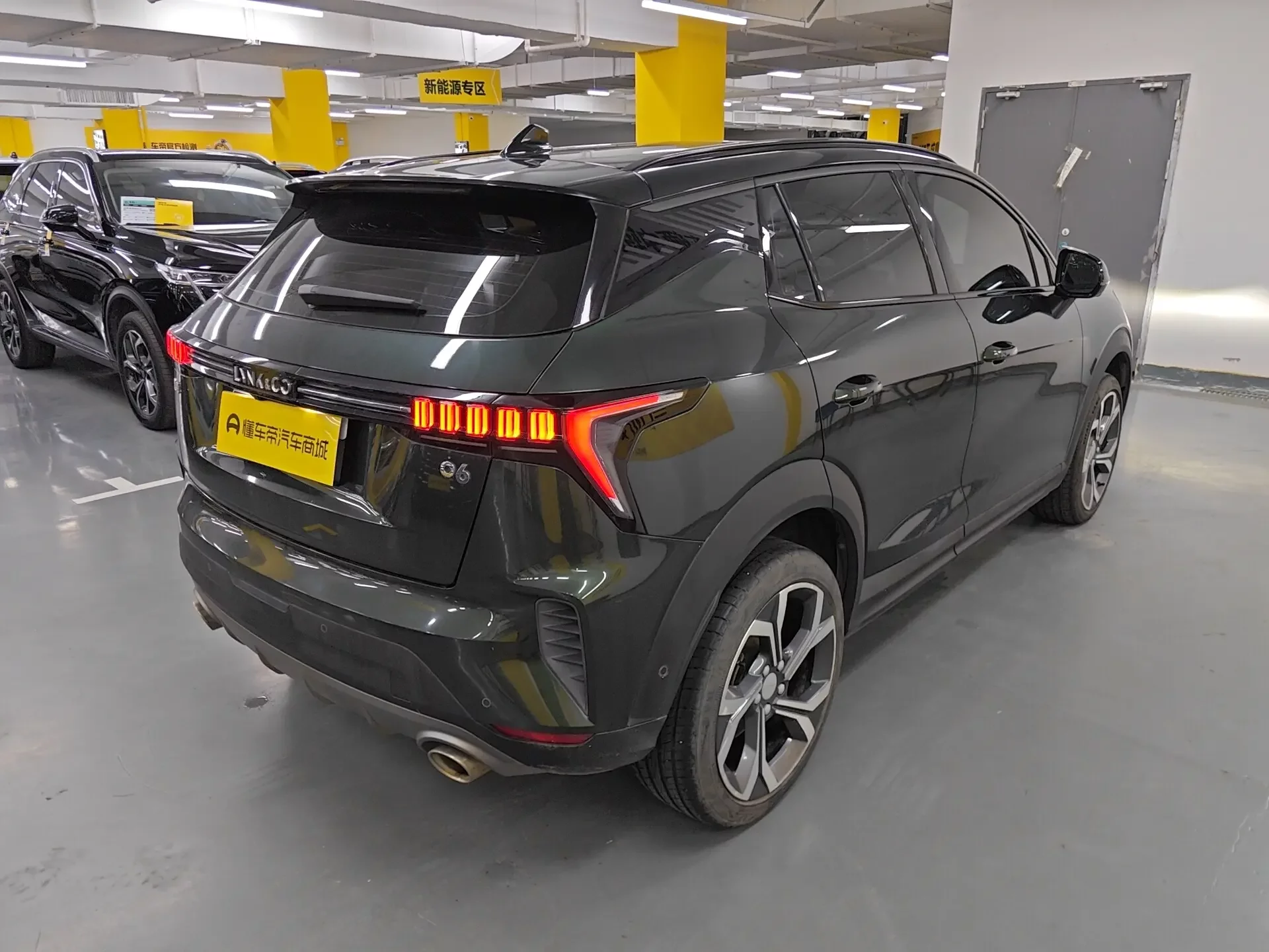 Lynk & Co 06