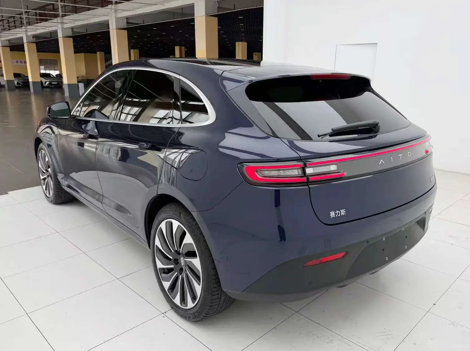 AITO M5