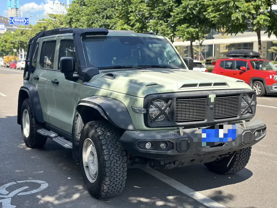 Tank 300