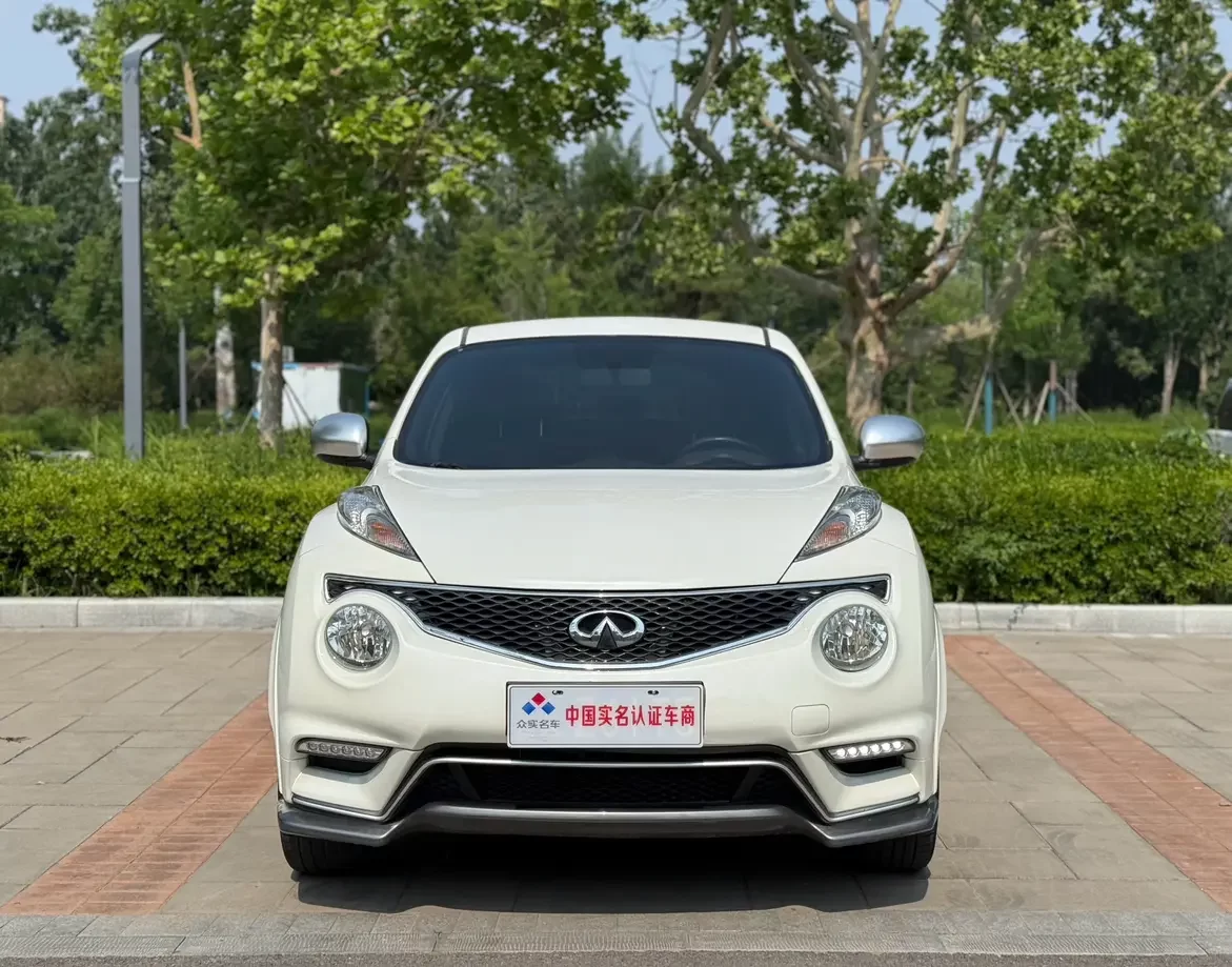 Infiniti ESQ  из Китая