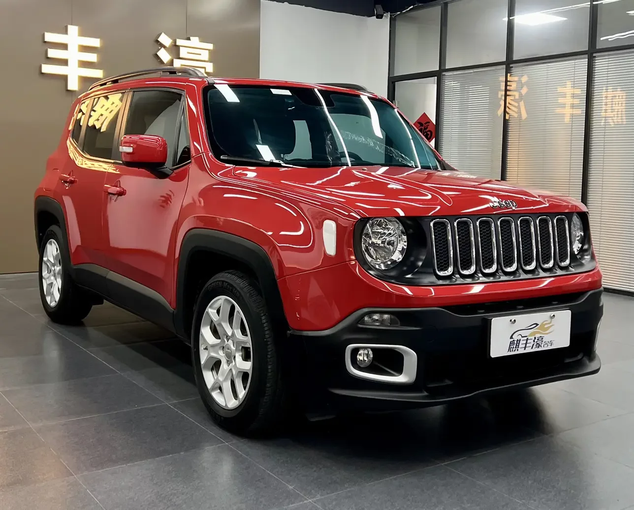 Jeep Freeman