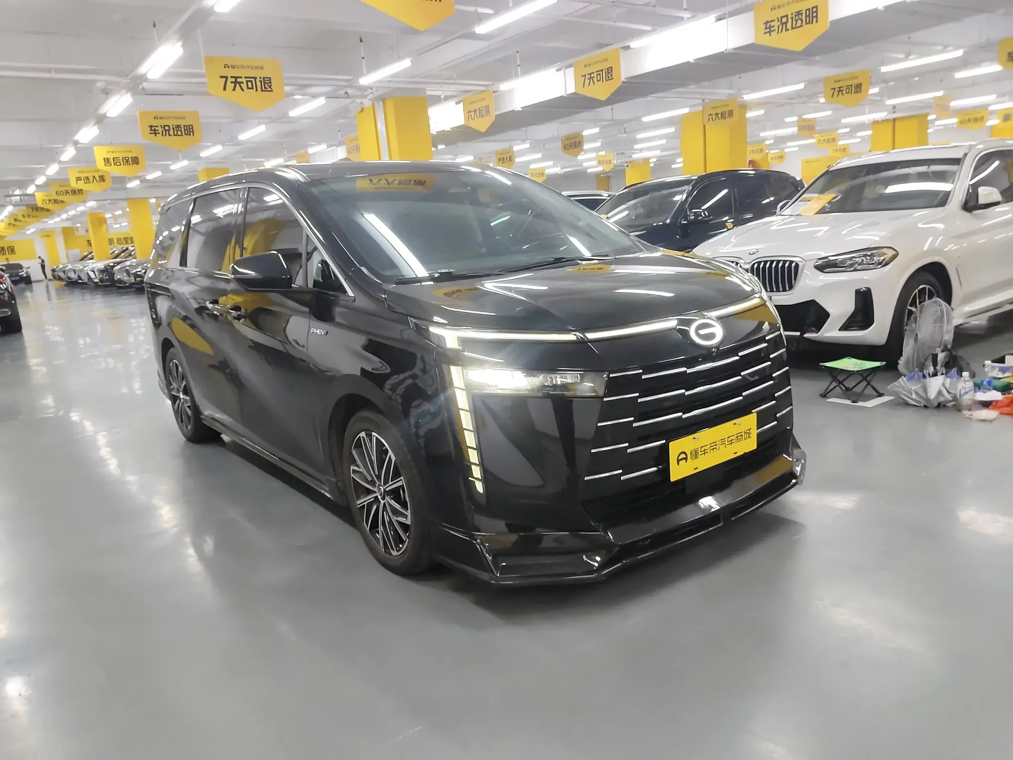 GAC Trumpchi E8 PHEV