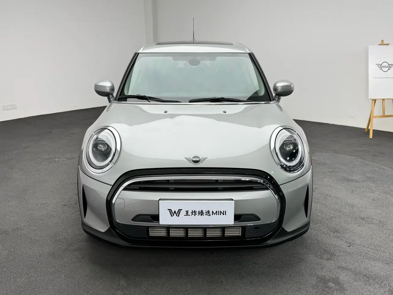 MINI 