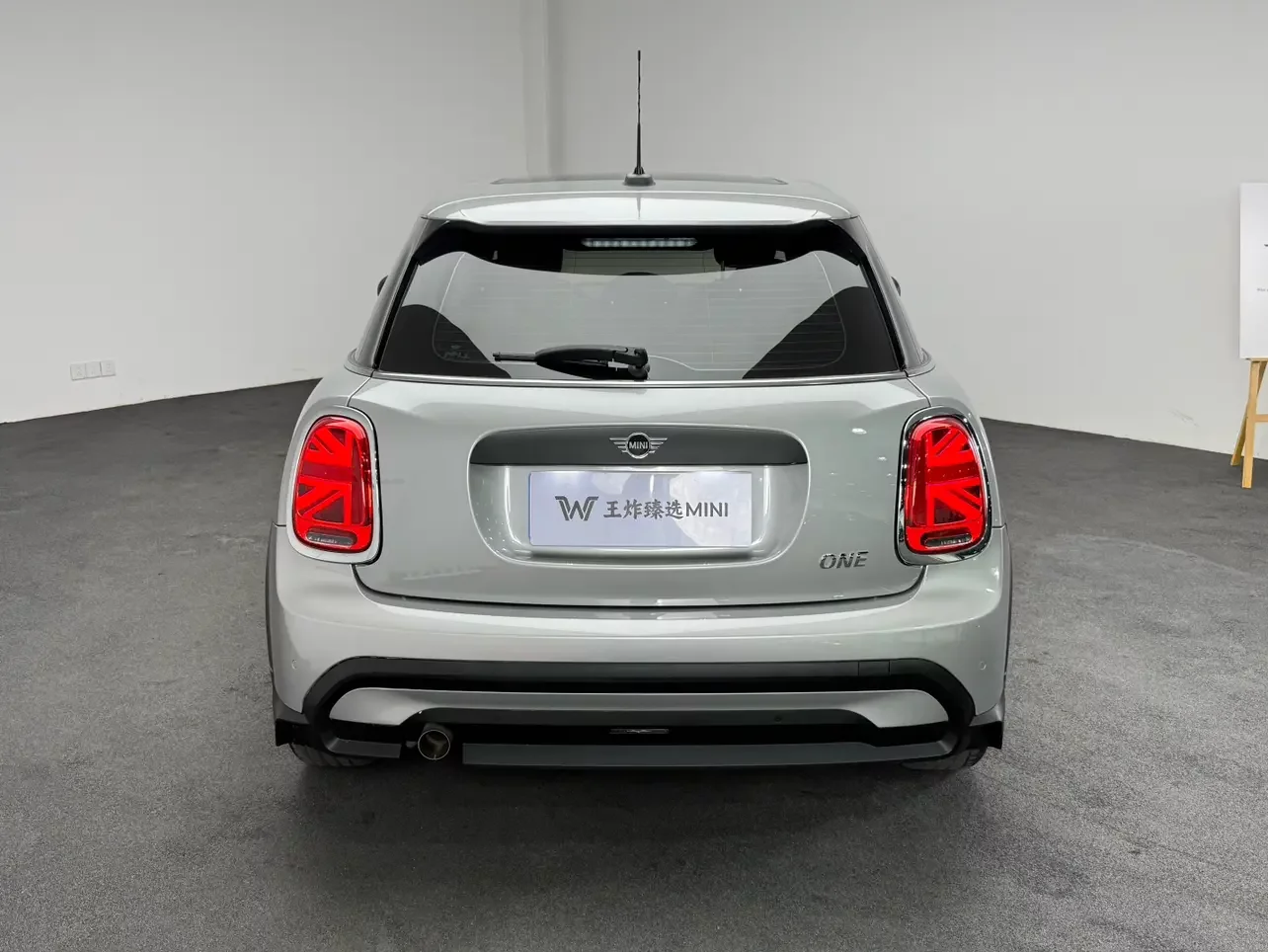 MINI 