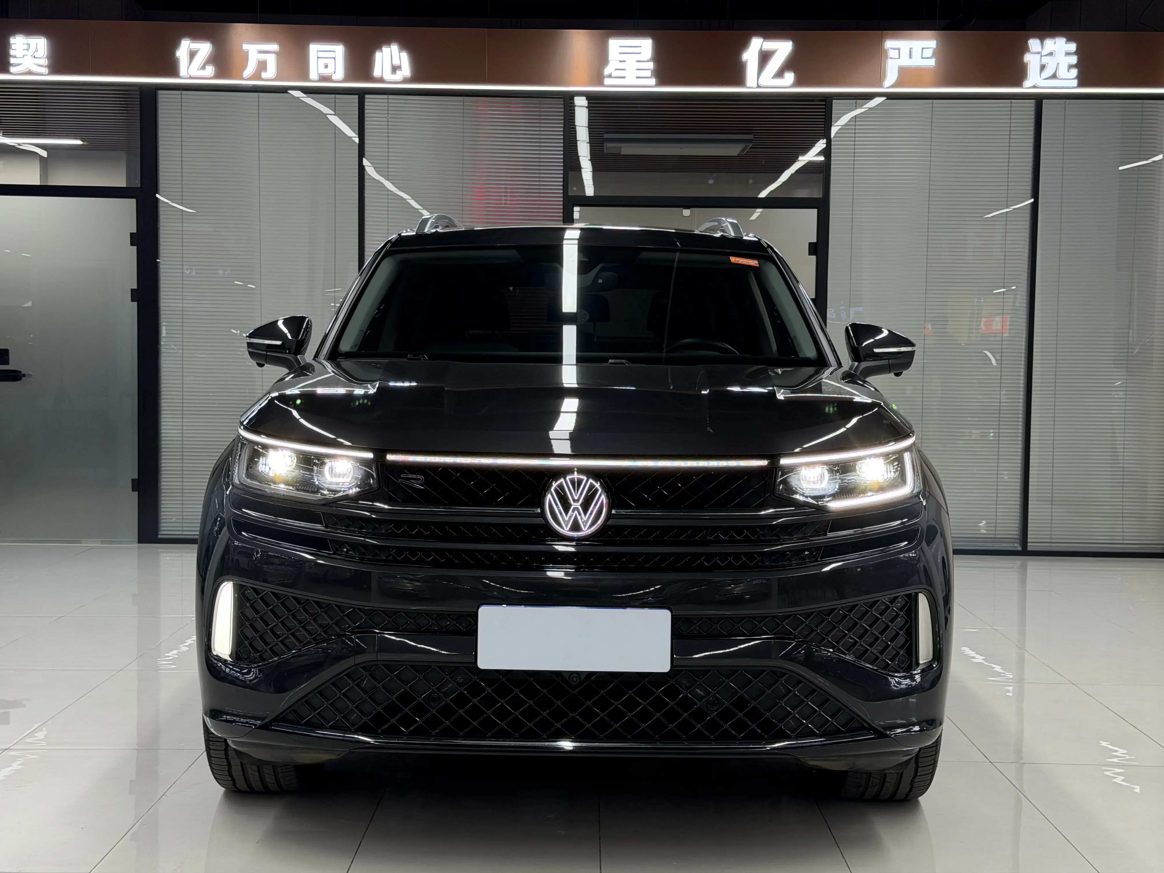 Volkswagen patrol