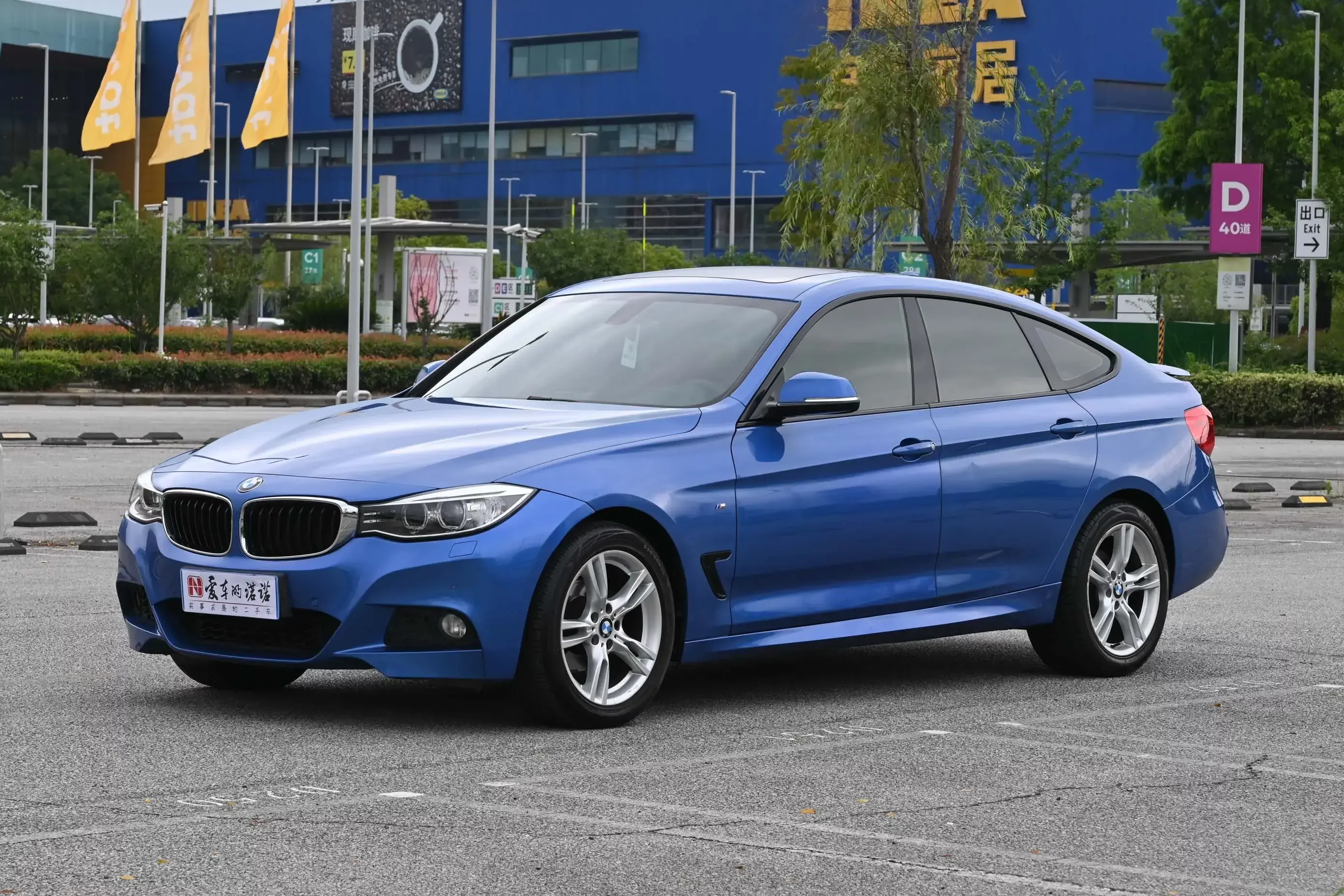 BMW 3 Series GT  из Китая