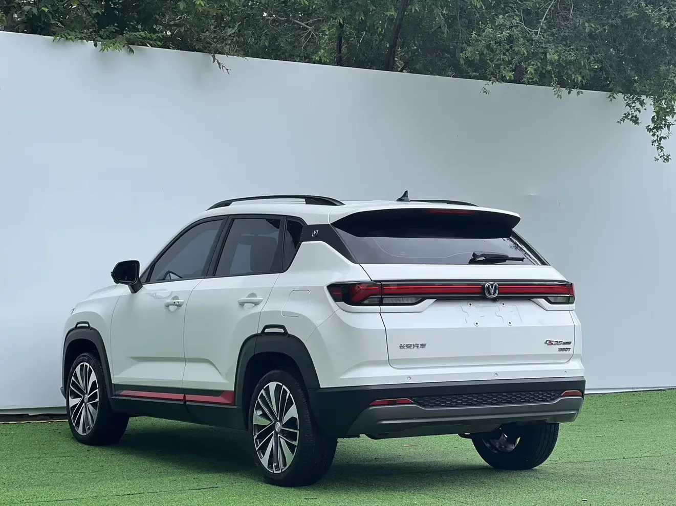 Changan CS35 PLUS