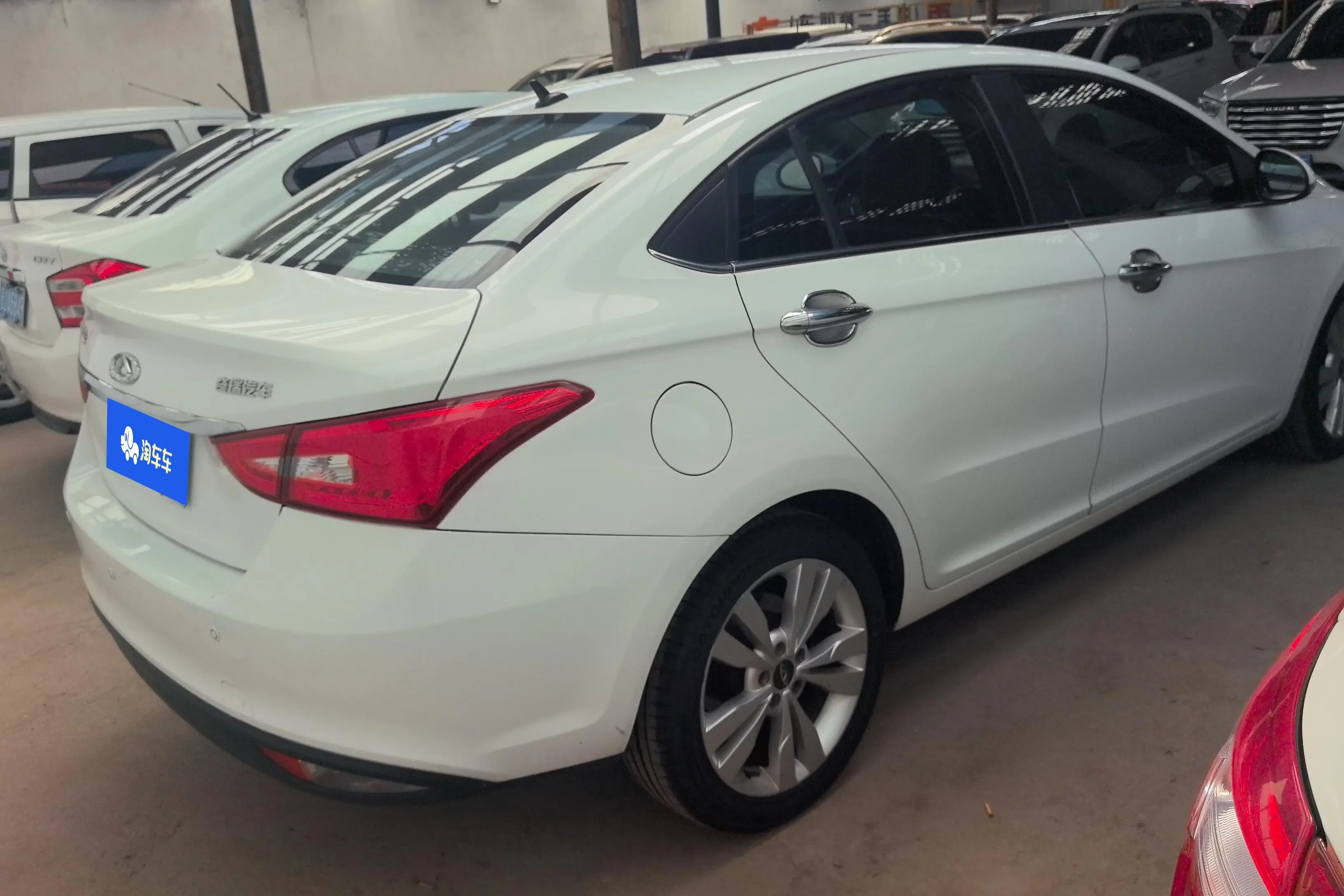 Chery Arrizo 5