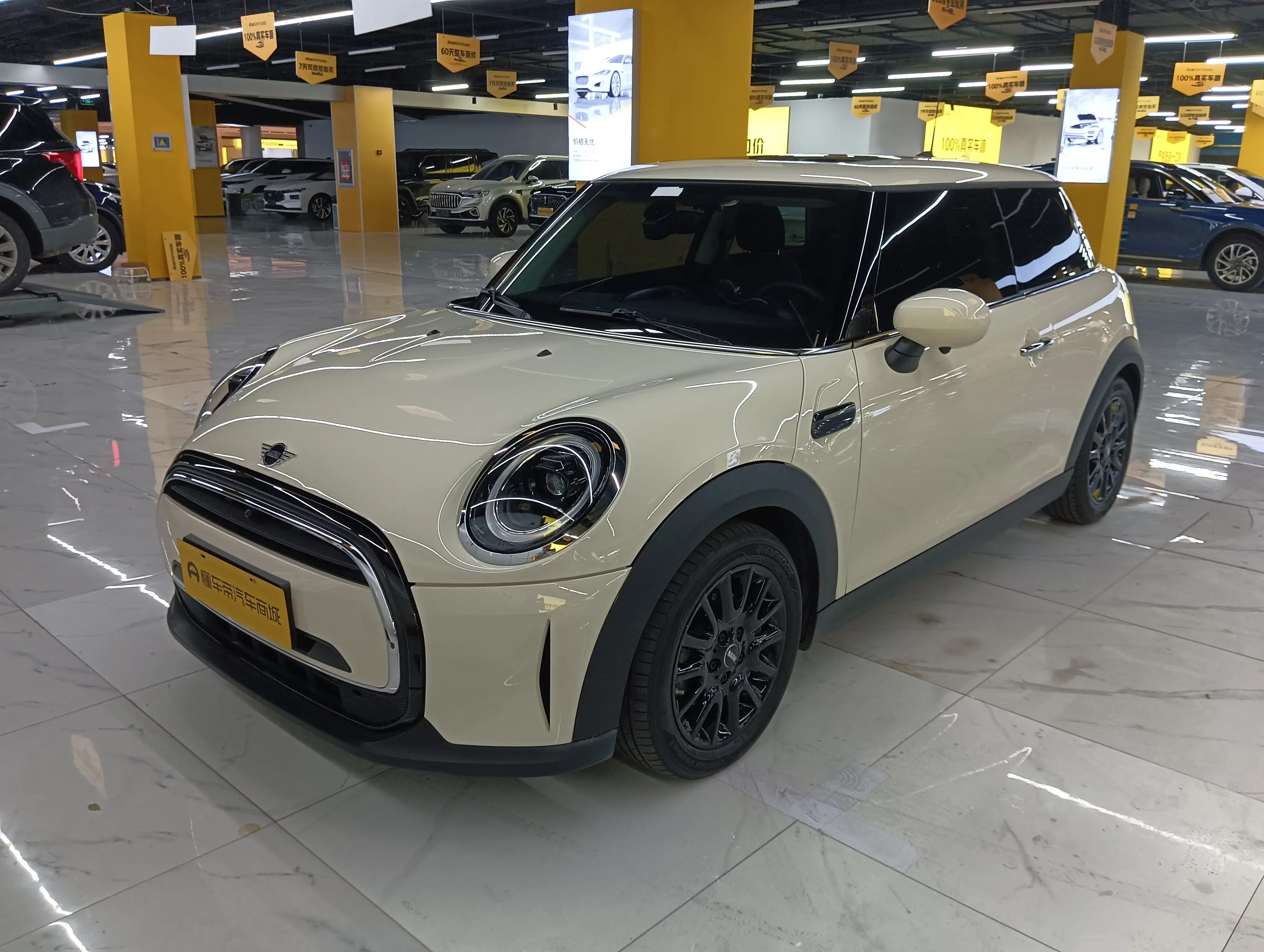 MINI 