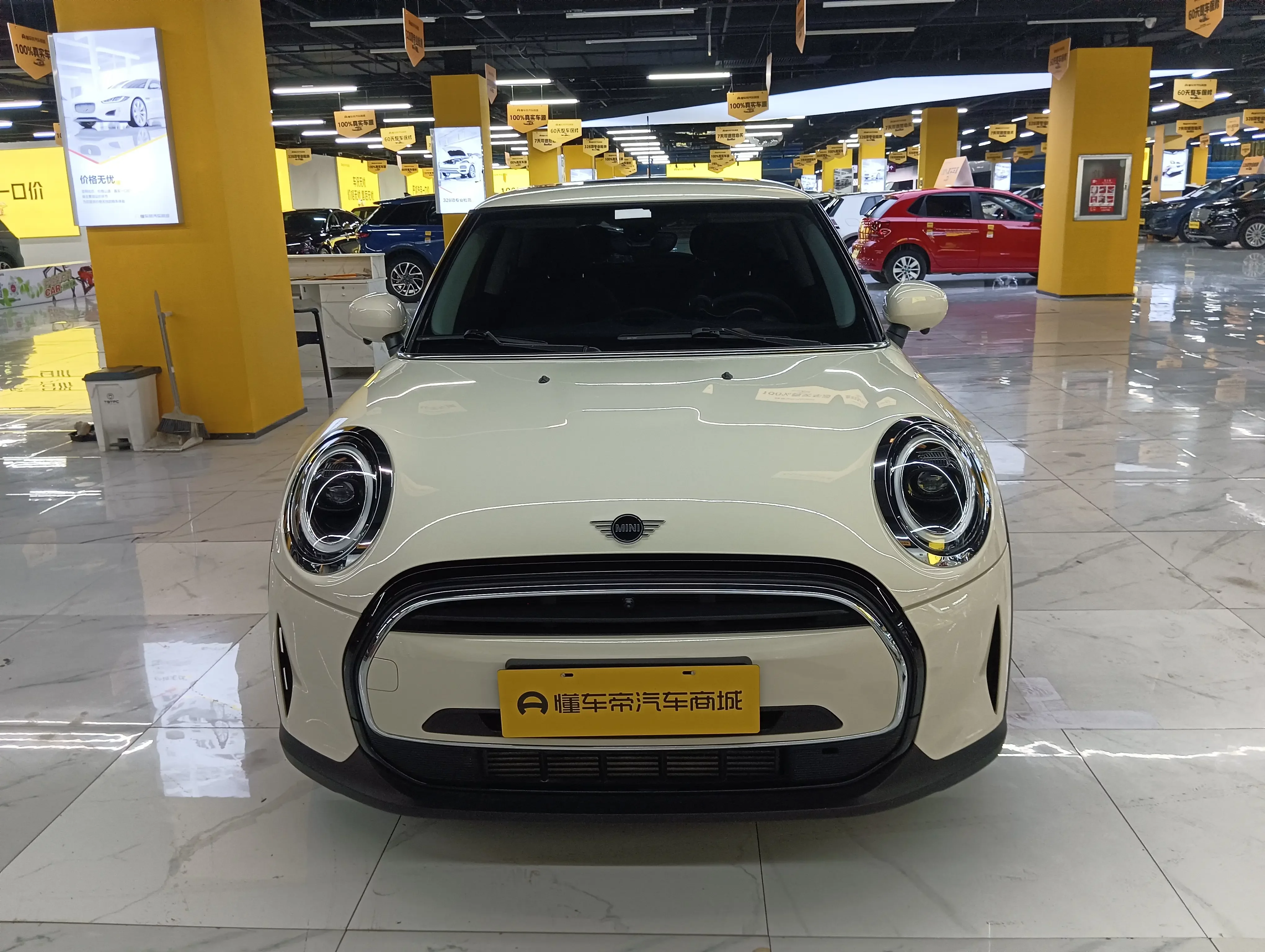 MINI 