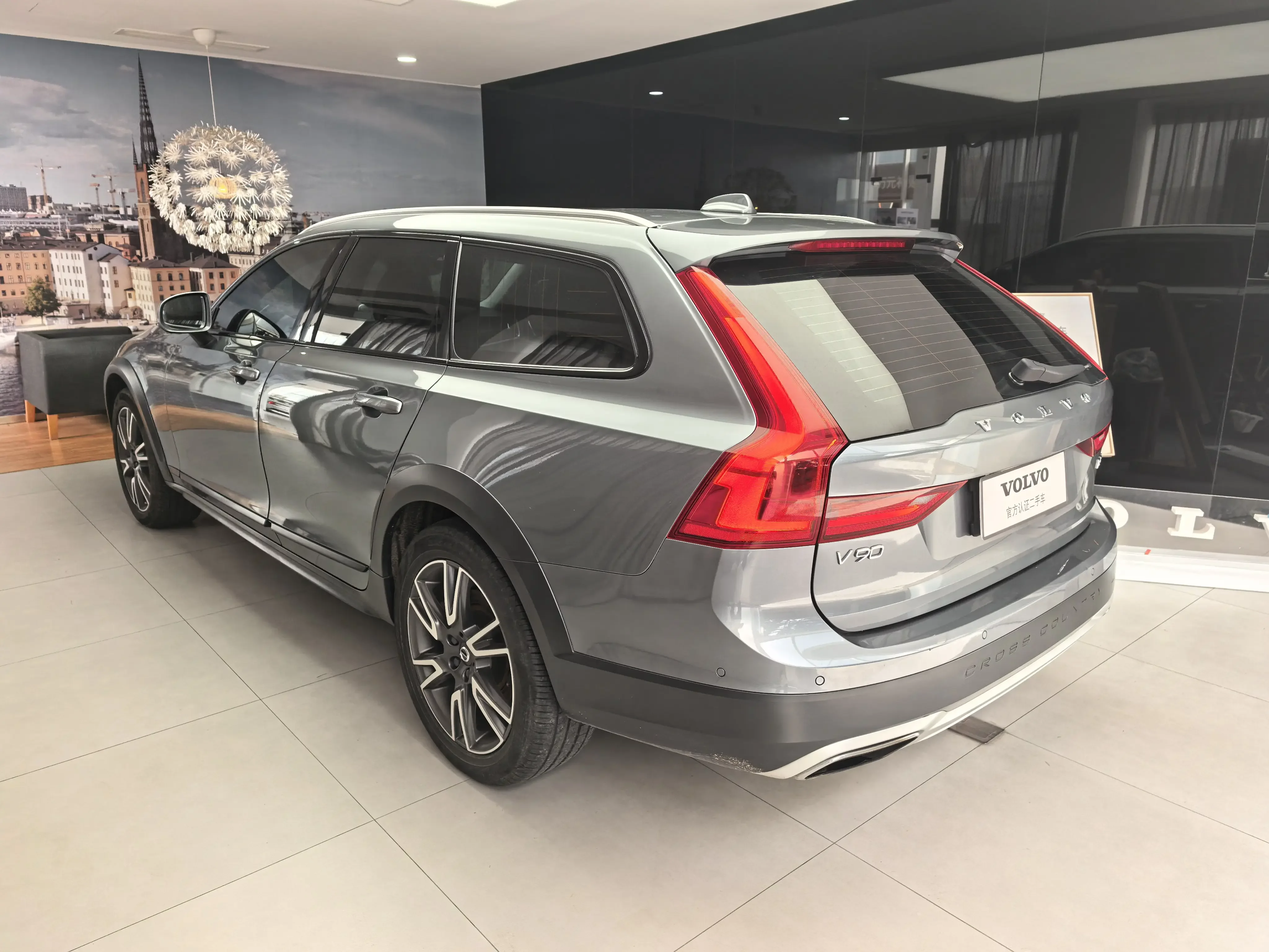 Volvo V90
