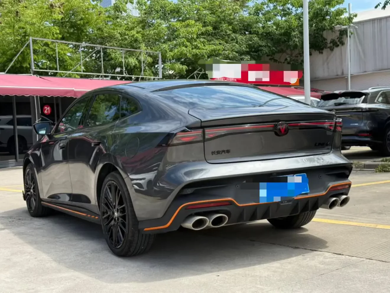 Changan UNI-V