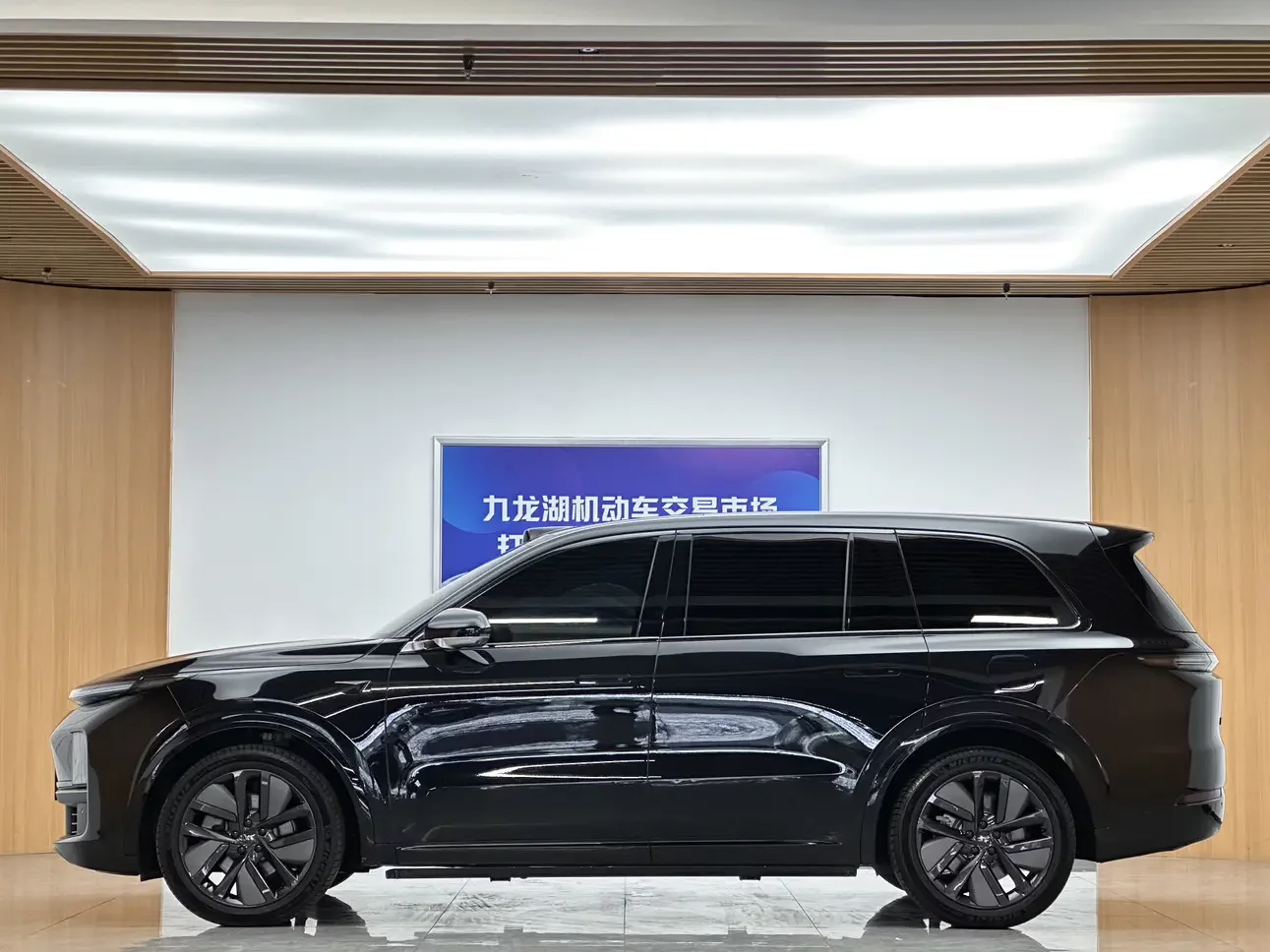 Lixiang L9