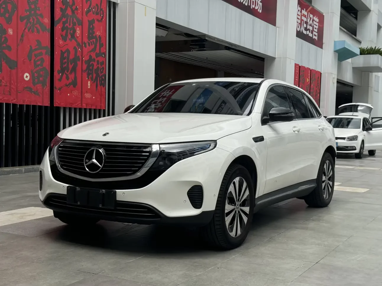 Mercedes-Benz EQC