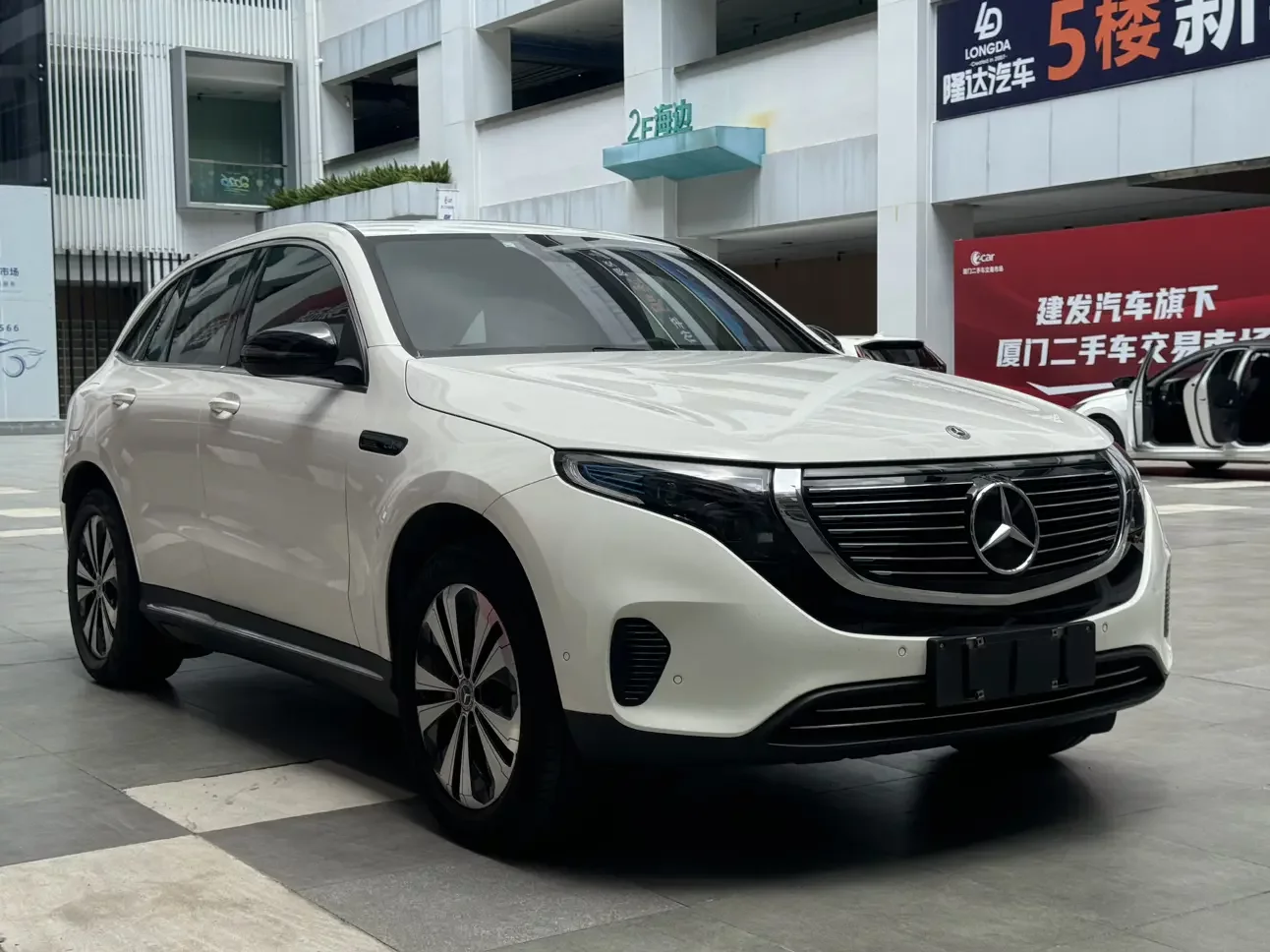 Mercedes-Benz EQC