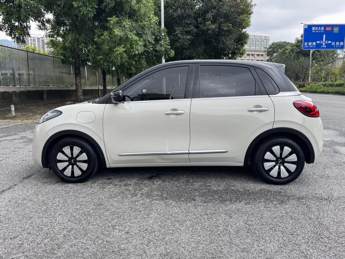 Wuling Bingo