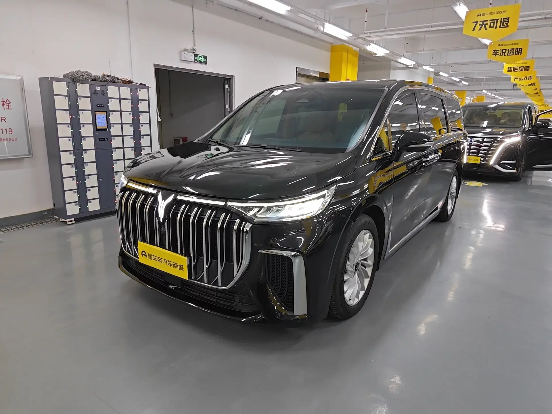 Voyah Lantu Dreamer PHEV  из Китая