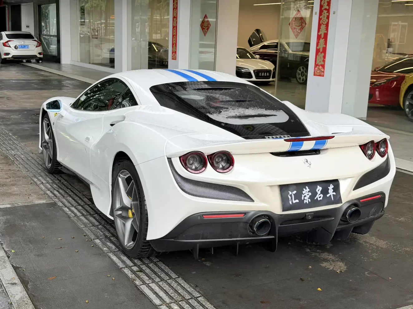 Ferrari F8