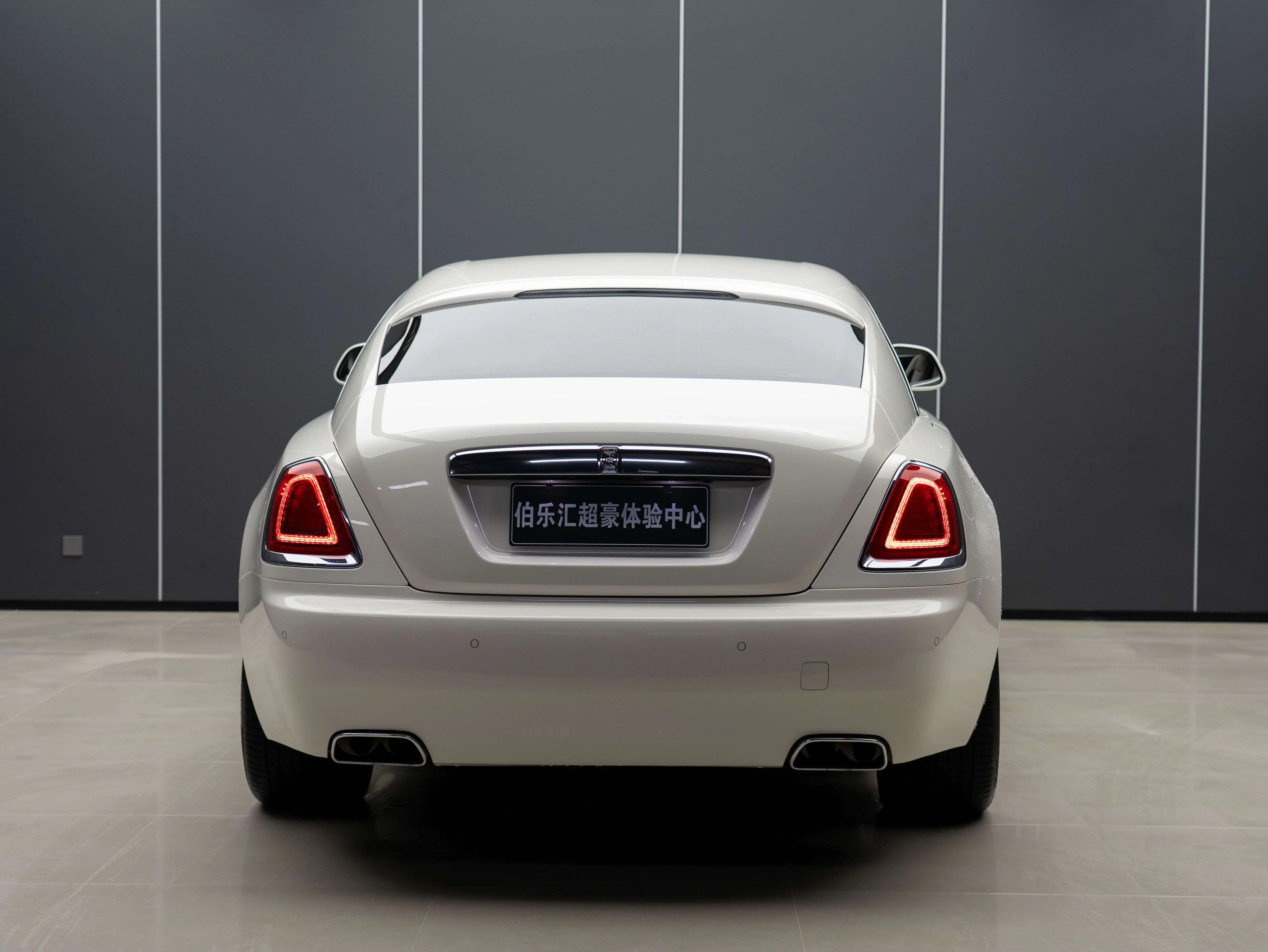 Rolls Royce Phantom