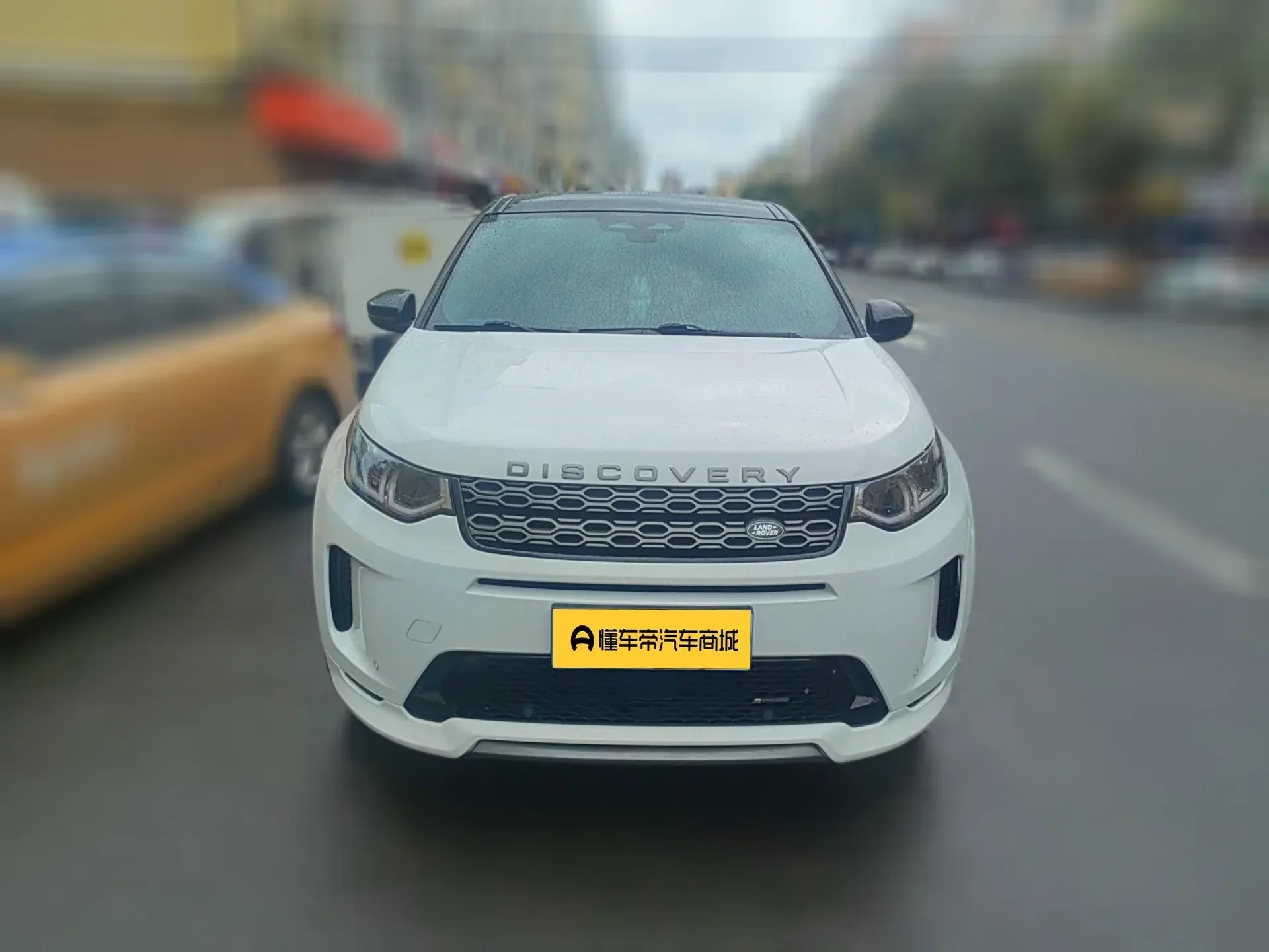 Land Rover Discover Sports