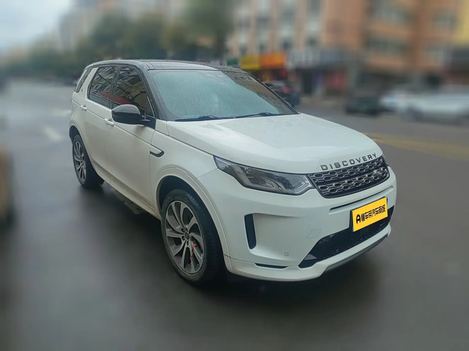 Land Rover Discover Sports