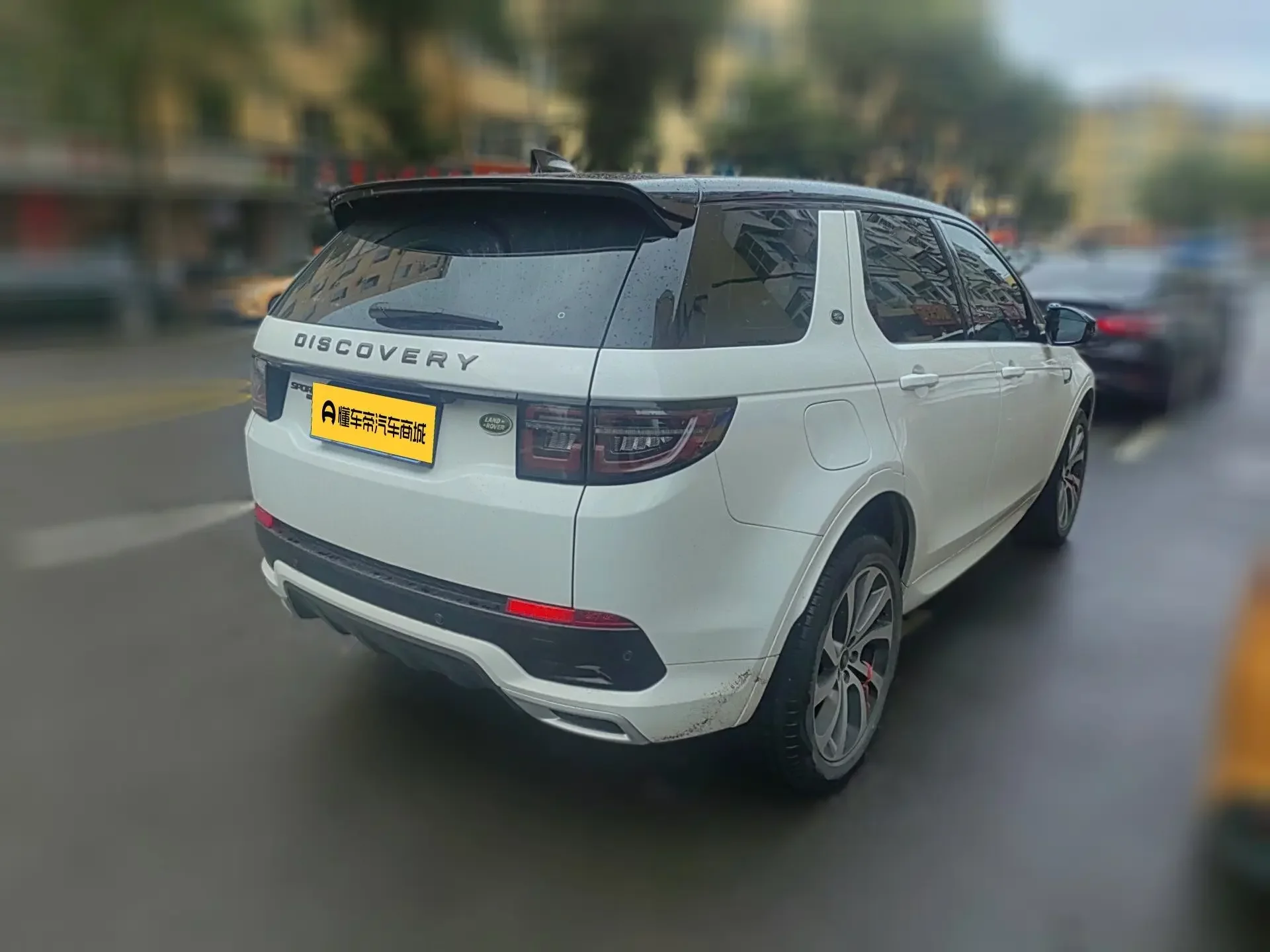 Land Rover Discover Sports
