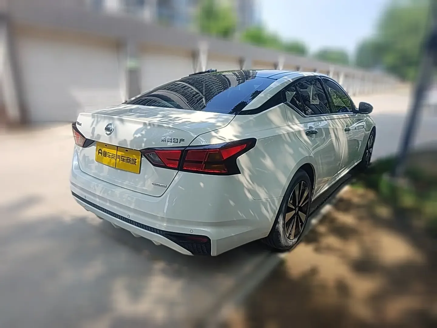 Nissan Altima