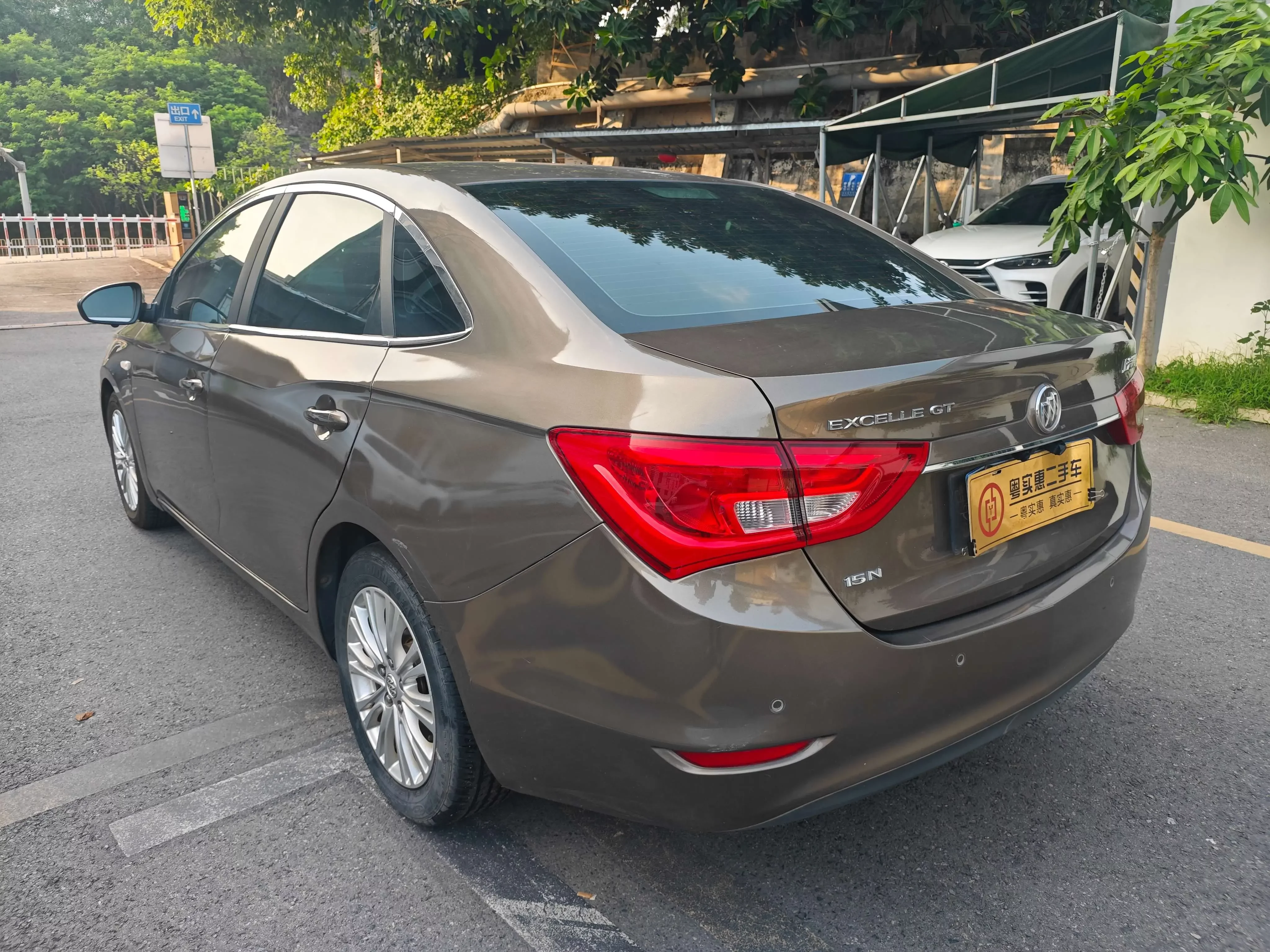 Buick Yinglang