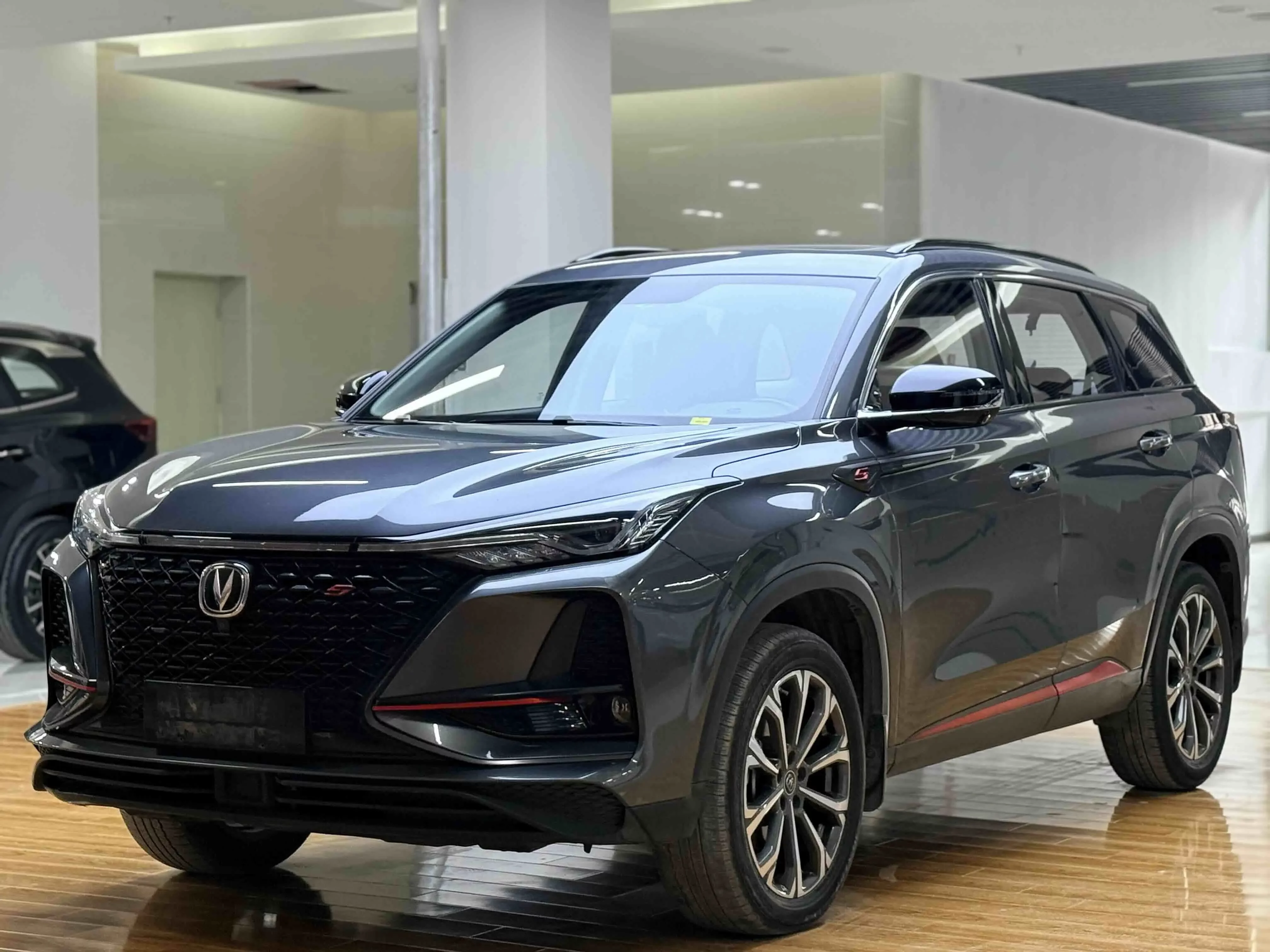 Changan CS75 PLUS