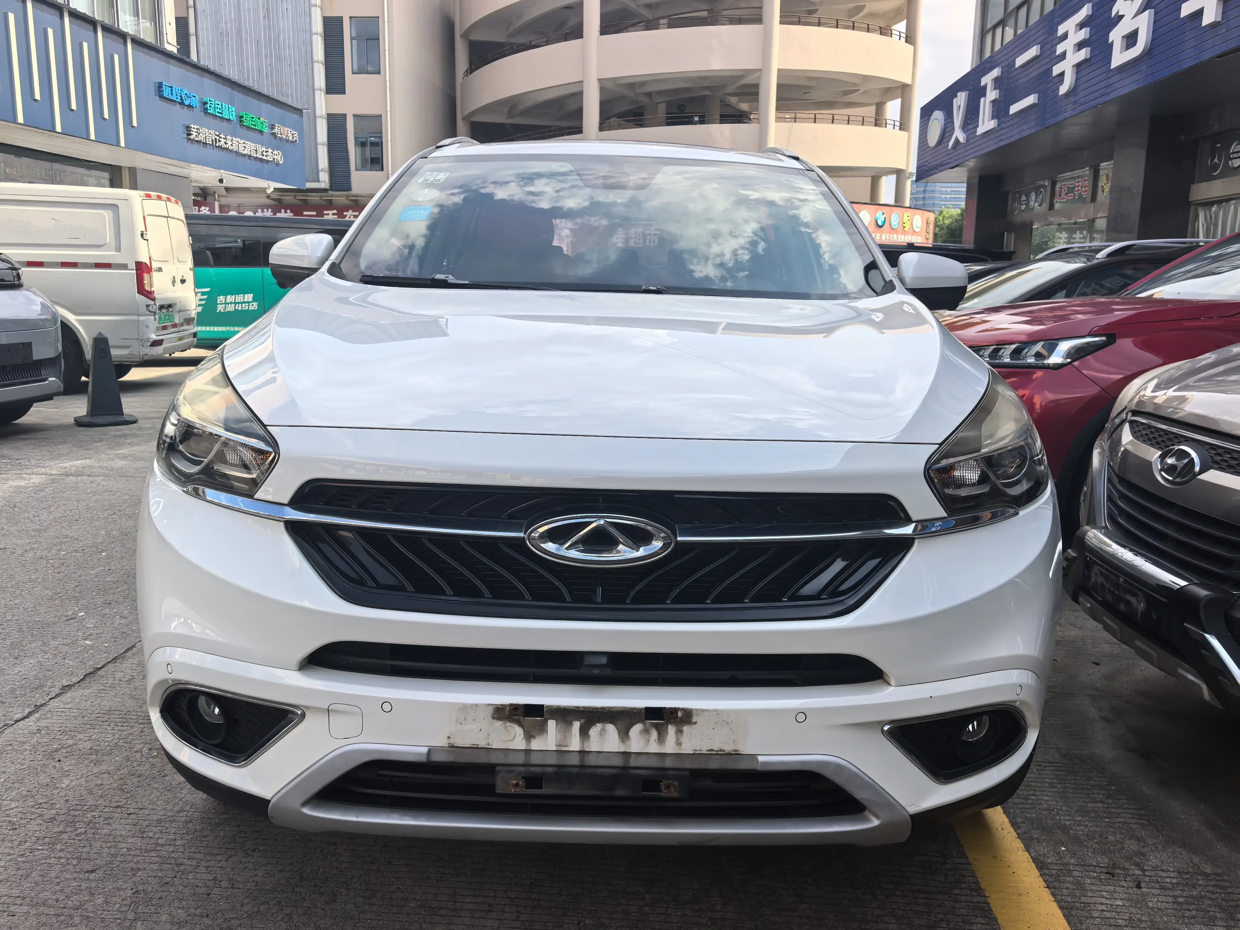 Chery Tiggo 7
