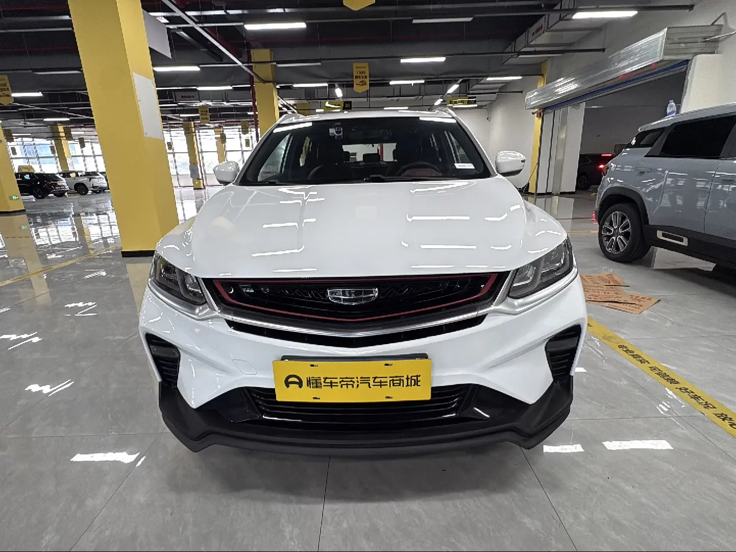 Geely Coolray SX11