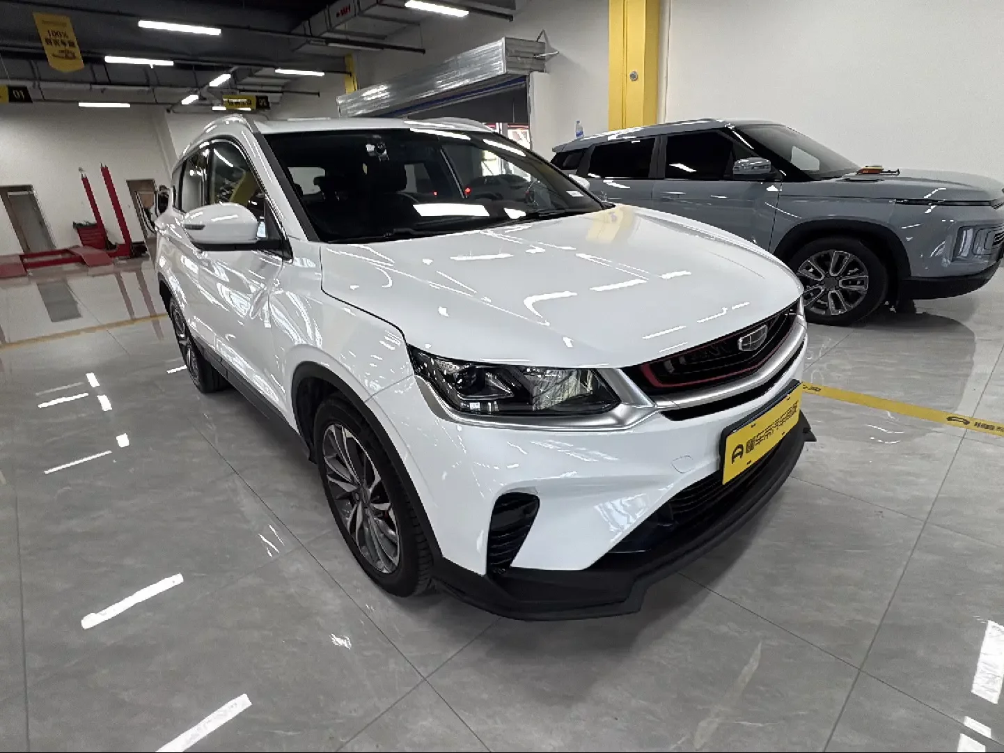 Geely Coolray SX11