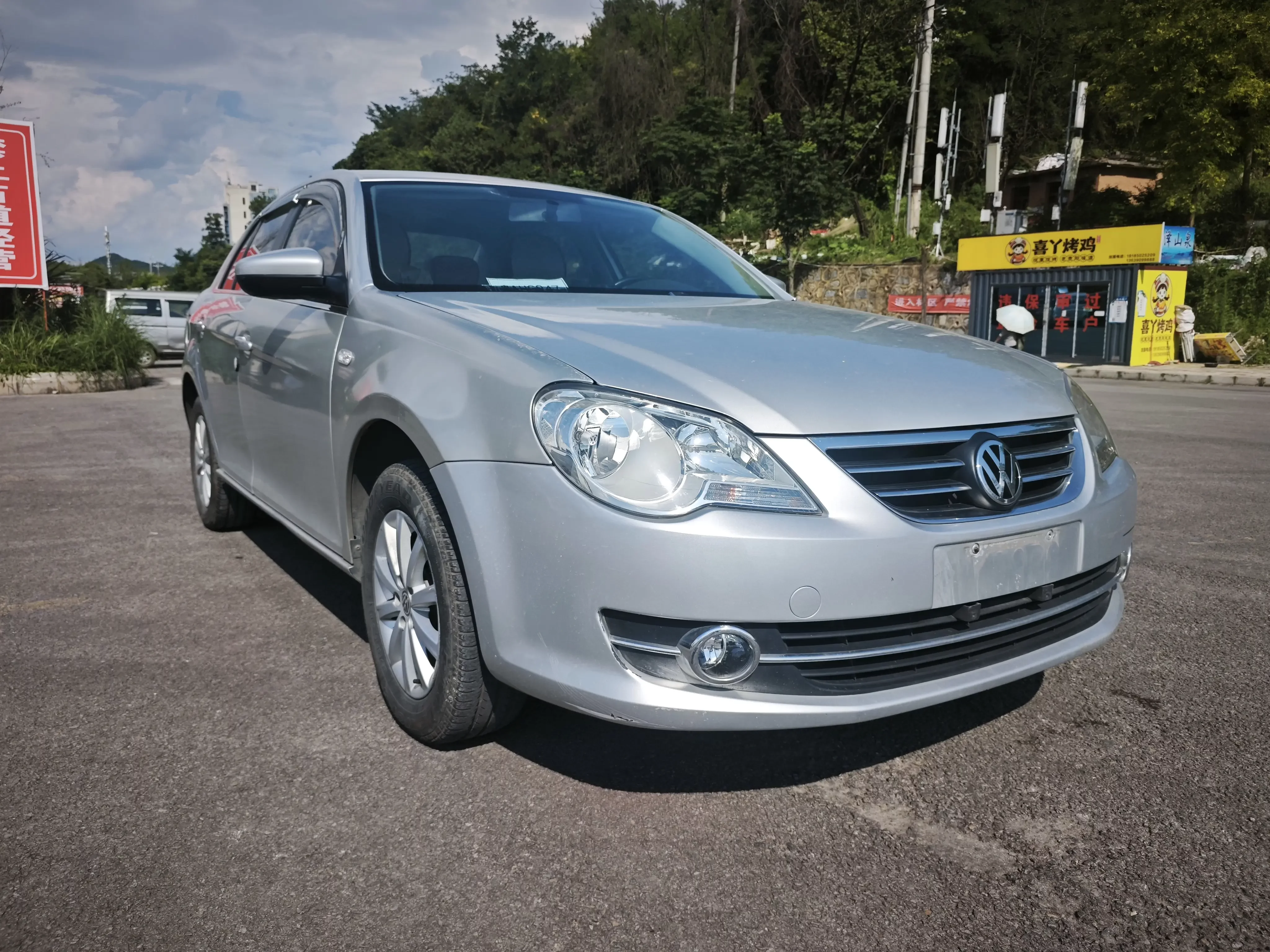Volkswagen Bora
