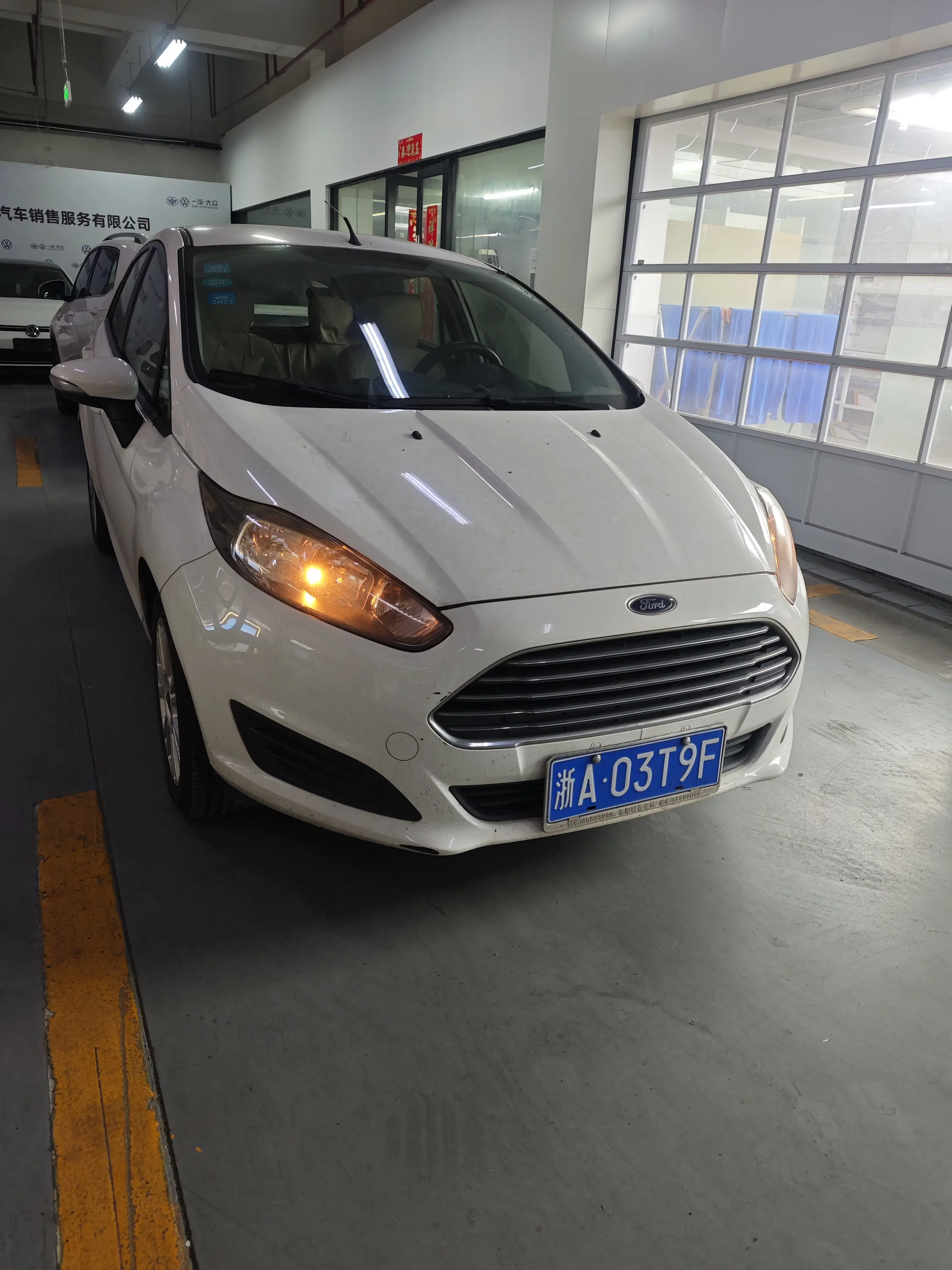 Ford carnival