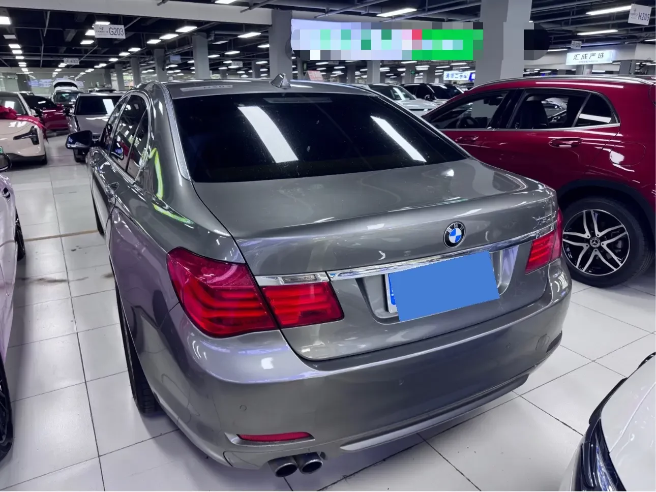 BMW 7 Series