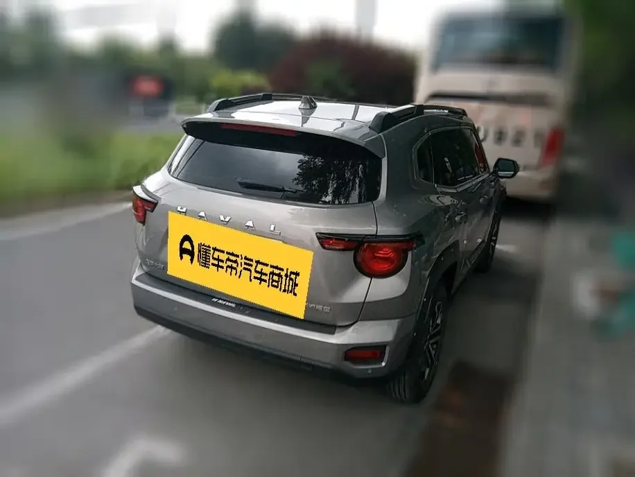 Haval H-Dog