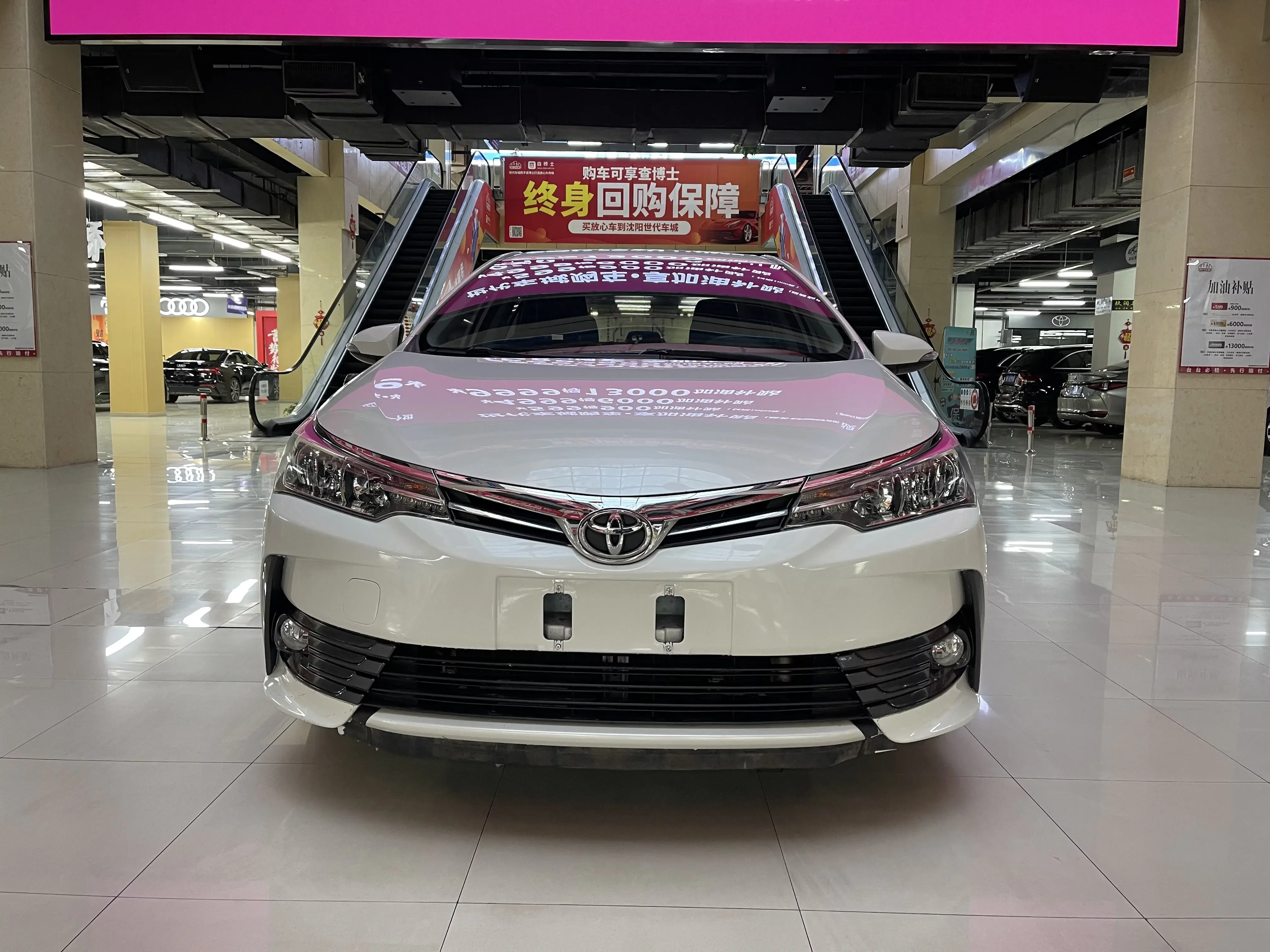Toyota Corolla  из Китая