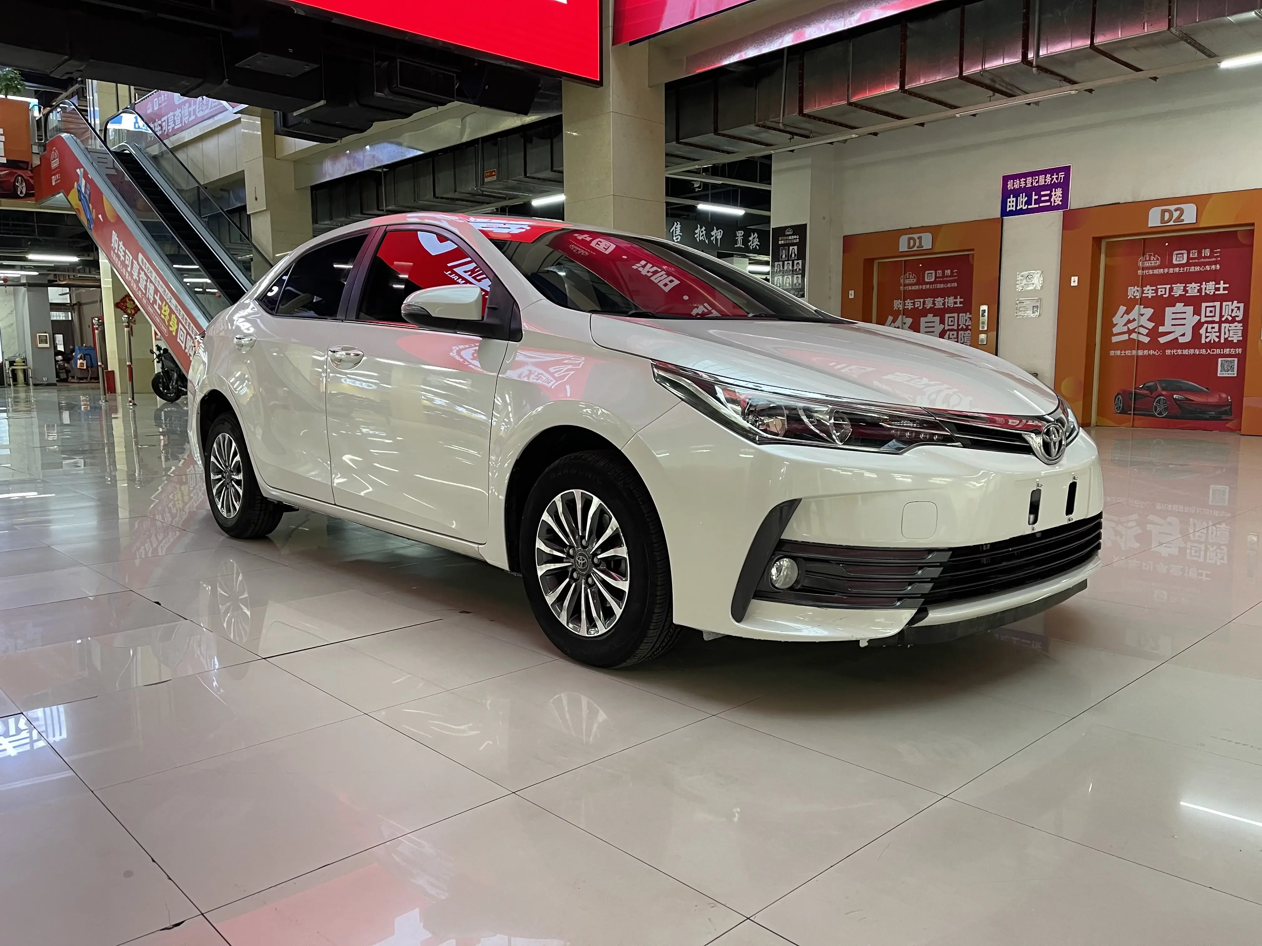 Toyota Corolla  из Китая