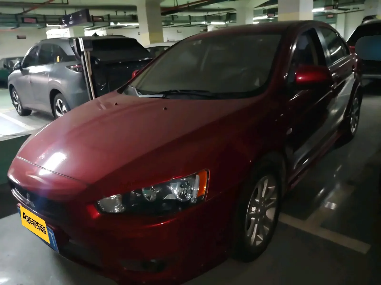 Mitsubishi Winged God