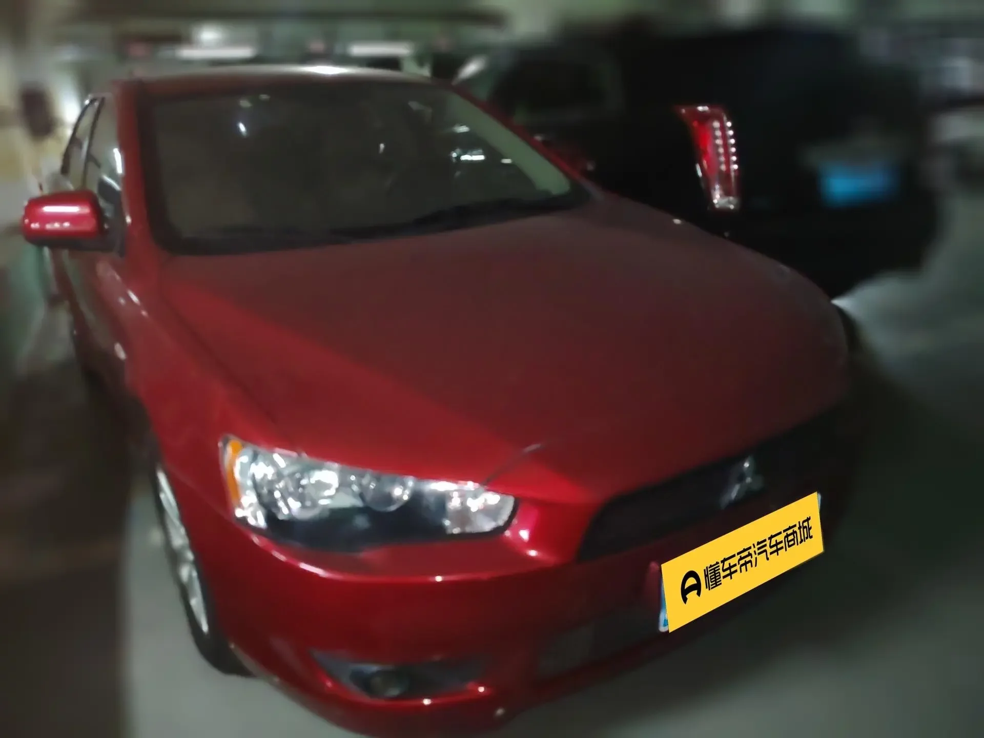 Mitsubishi Winged God